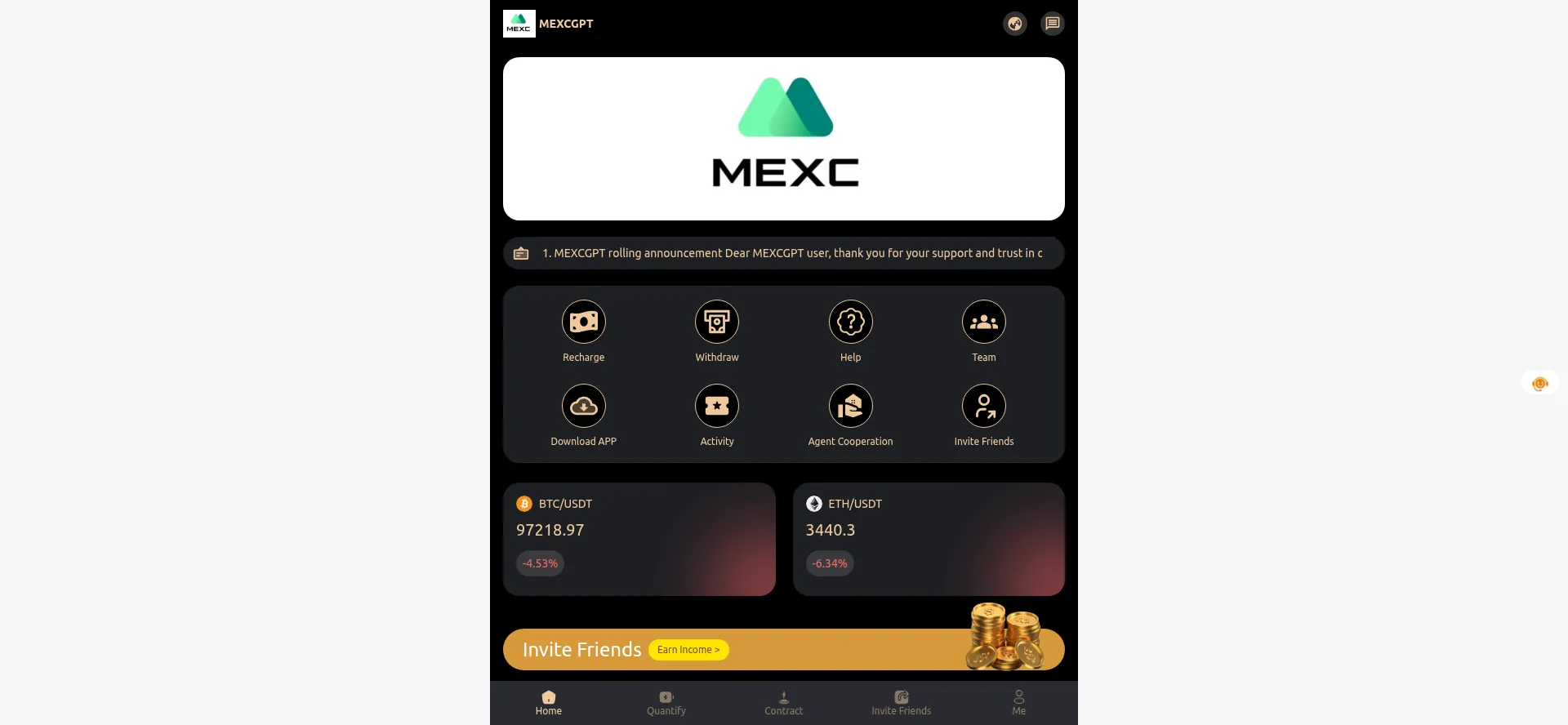 Mexcgpt.com