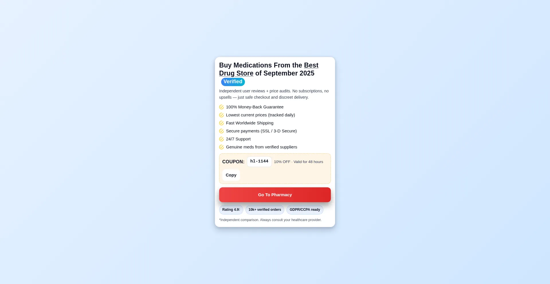 Mexicomedrx.com est-il Sûr et Fiable ?