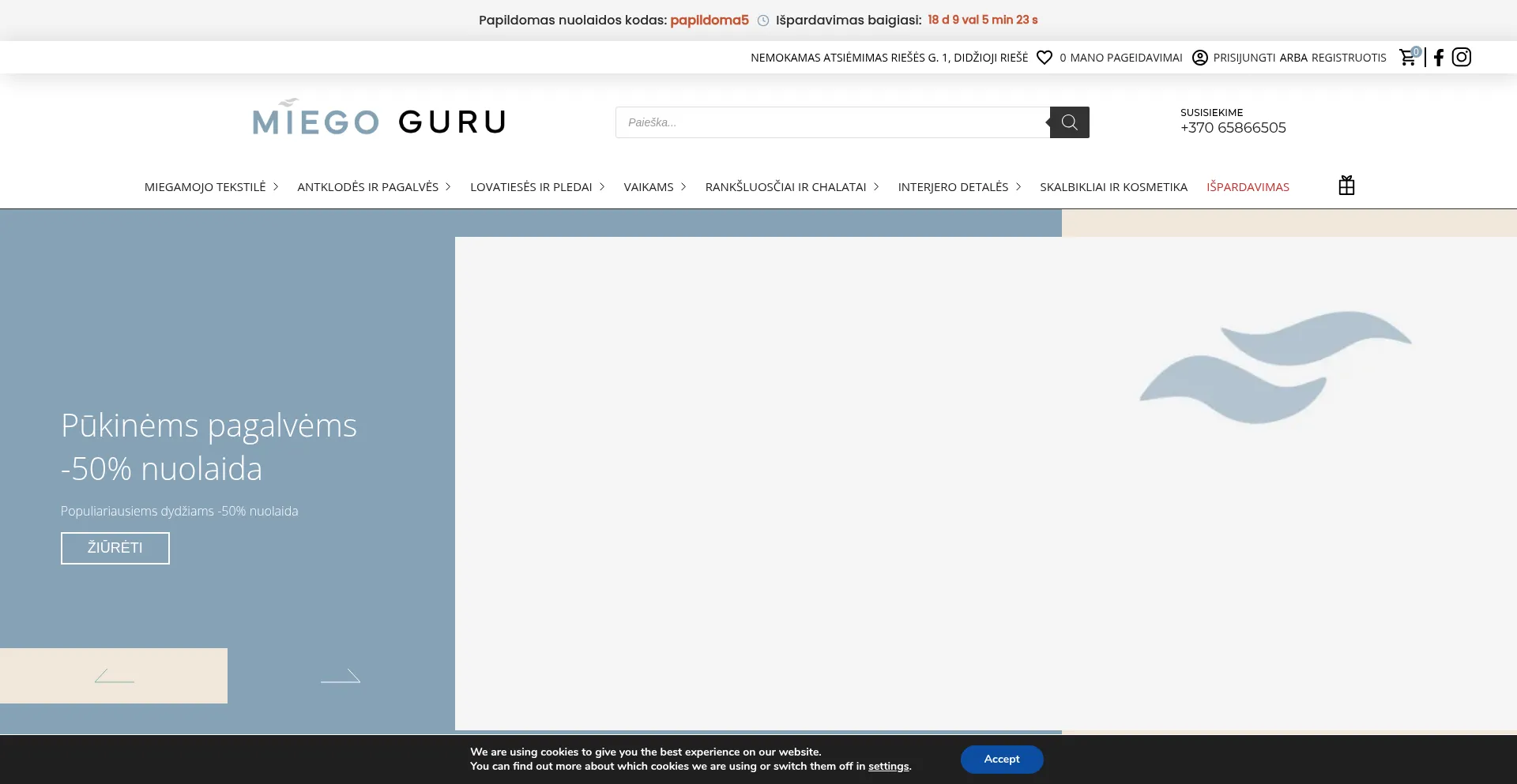 Miegoguru.lt est-il Sûr et Fiable ?