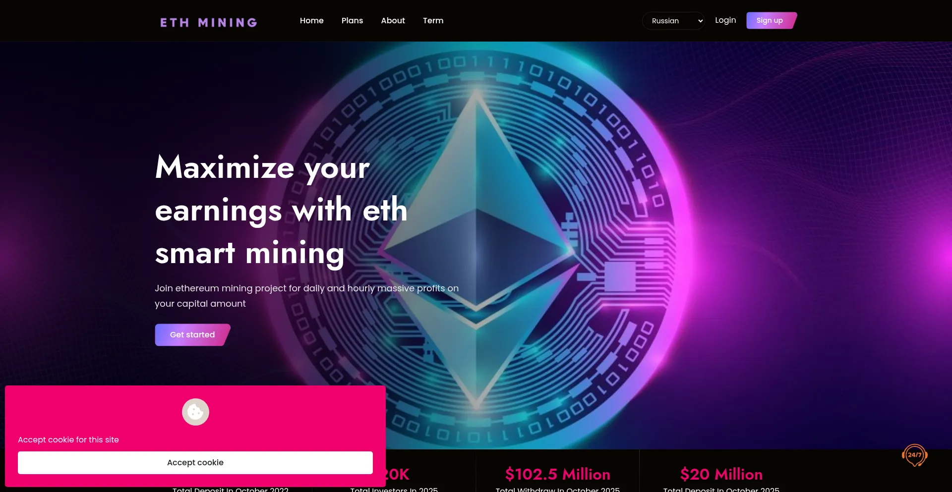 Miningeth.life