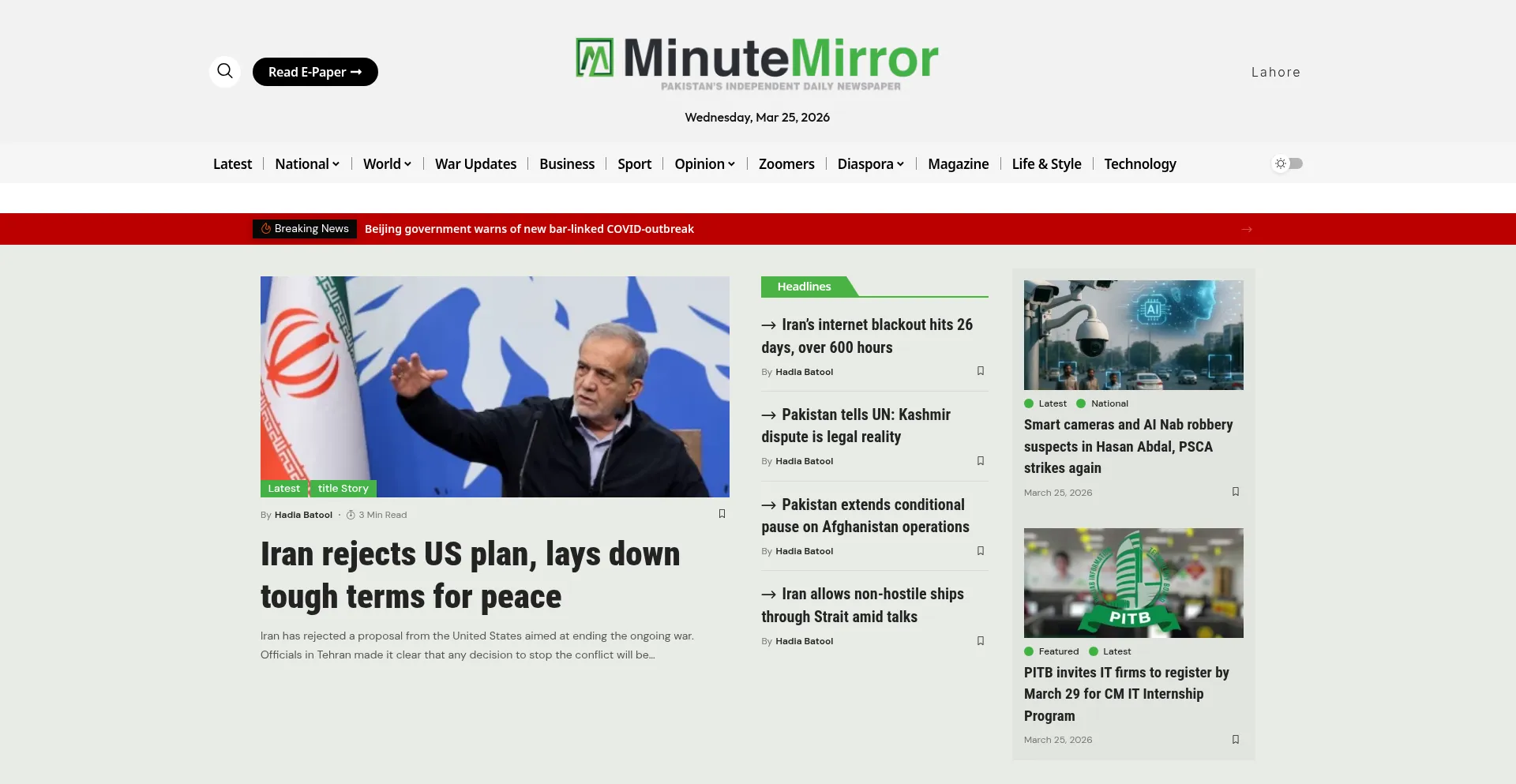 Minutemirror.com.pk