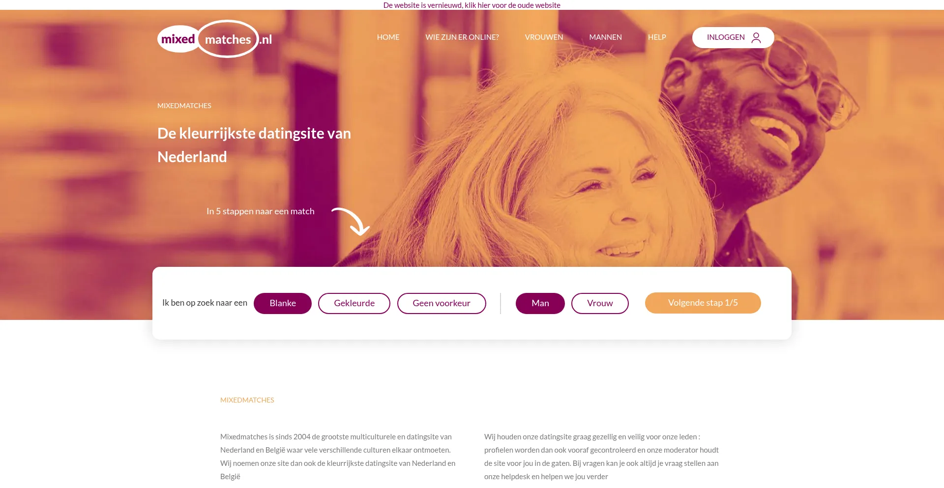 Mixedmatches.nl