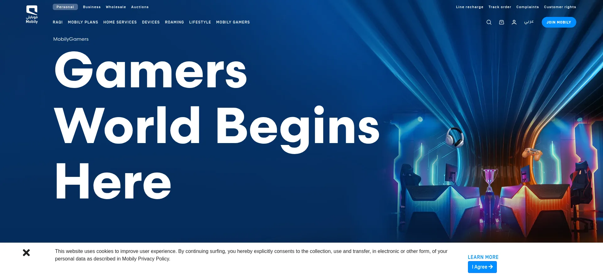 Mobily.com.sa est-il Sûr et Fiable ?