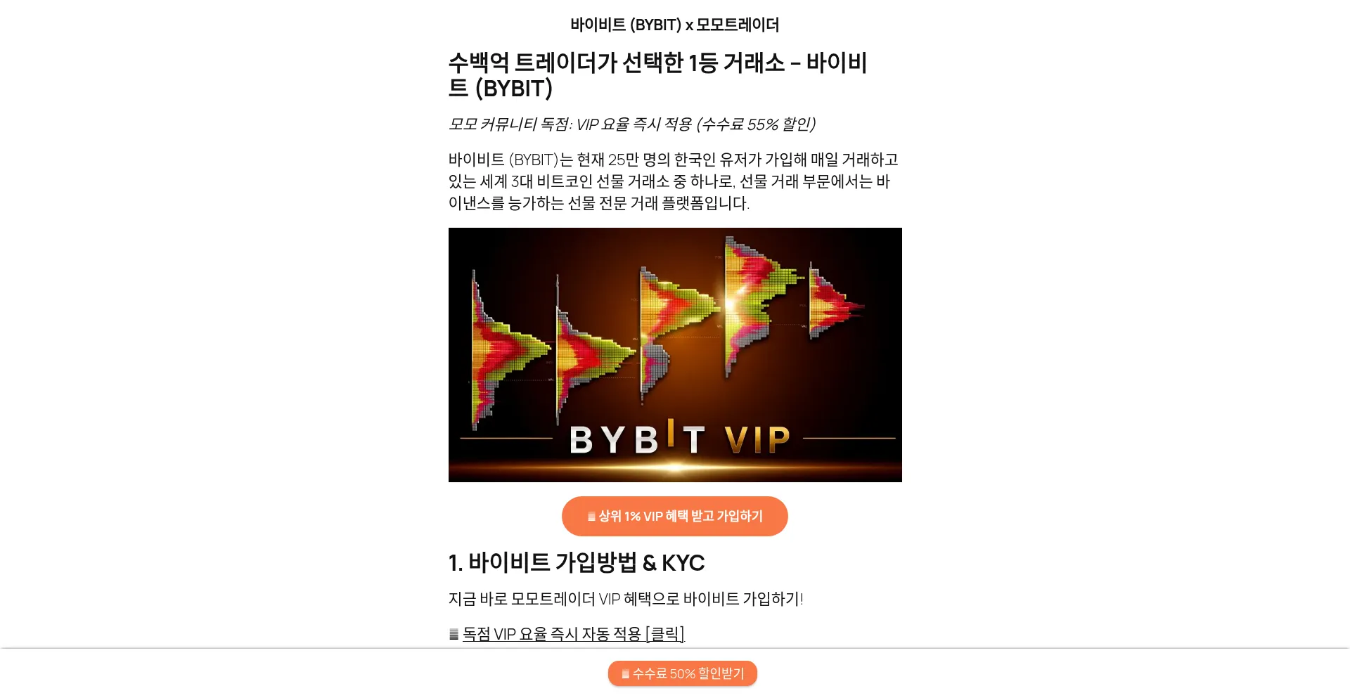 Momotrades.co