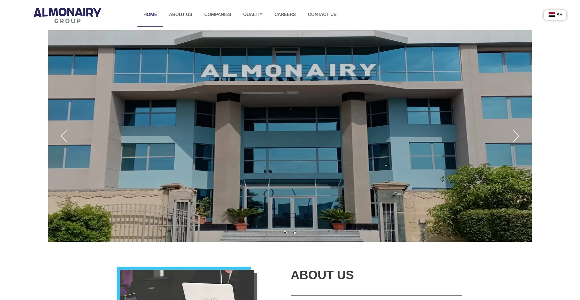 Monairy.com Screenshot