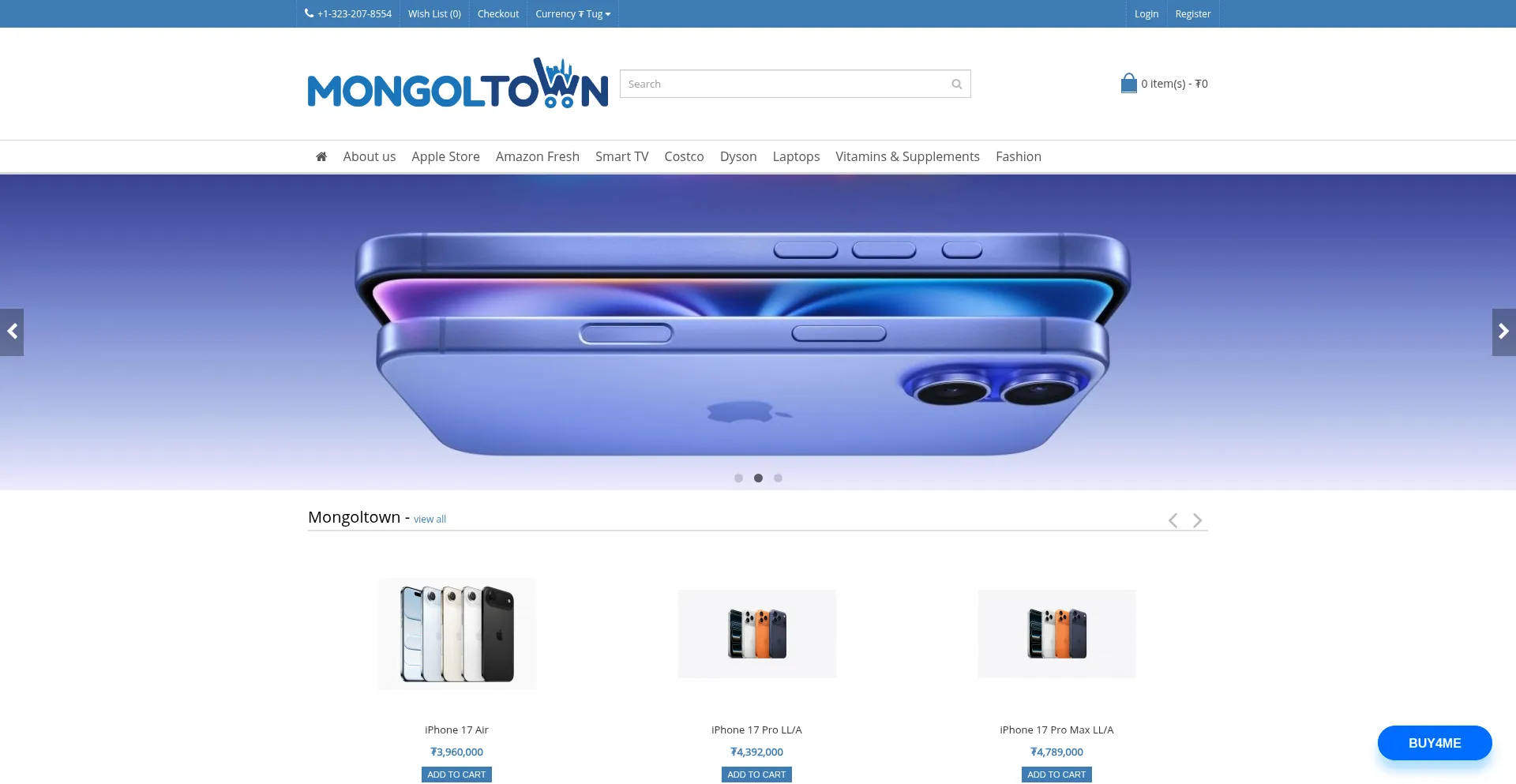 Mongoltown.com