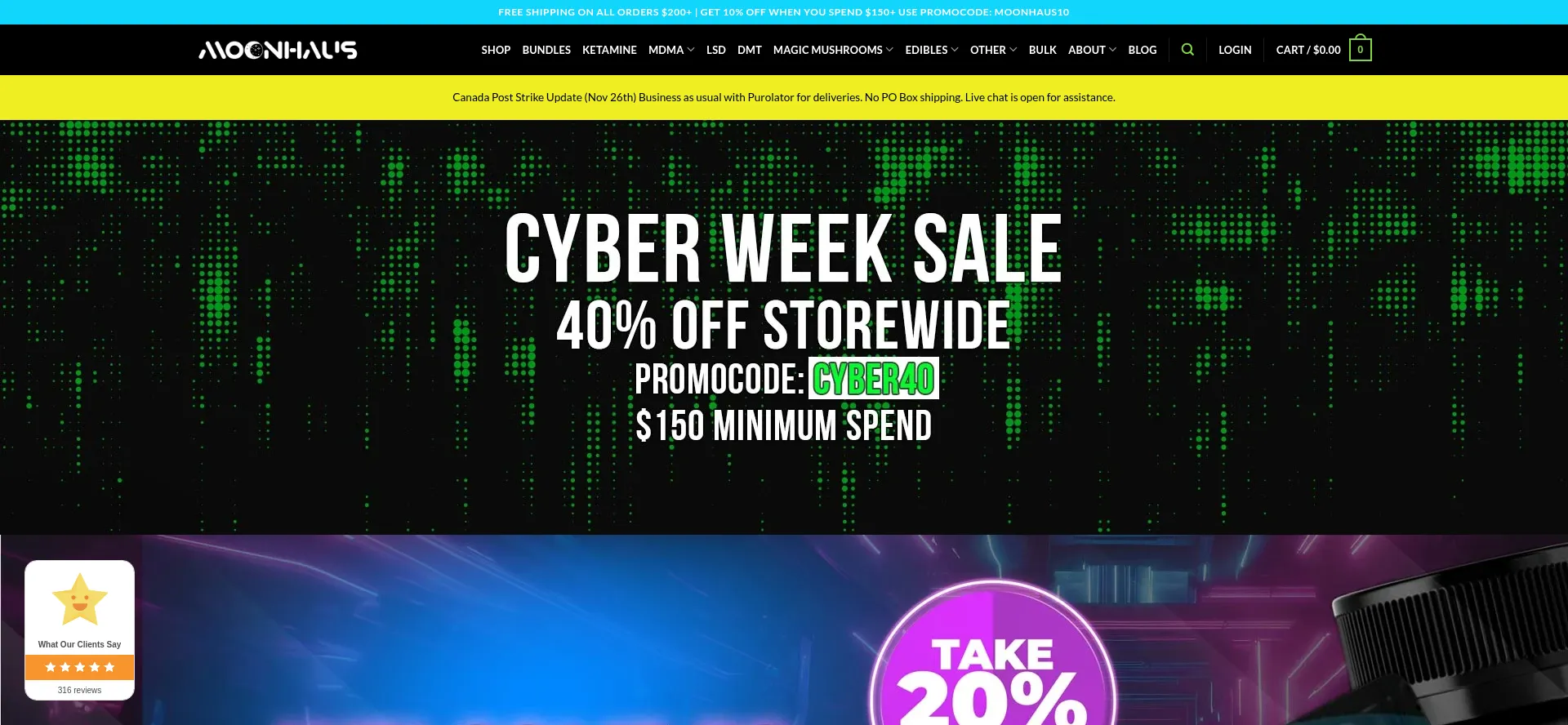 Website screenshot of Moonhaus.is