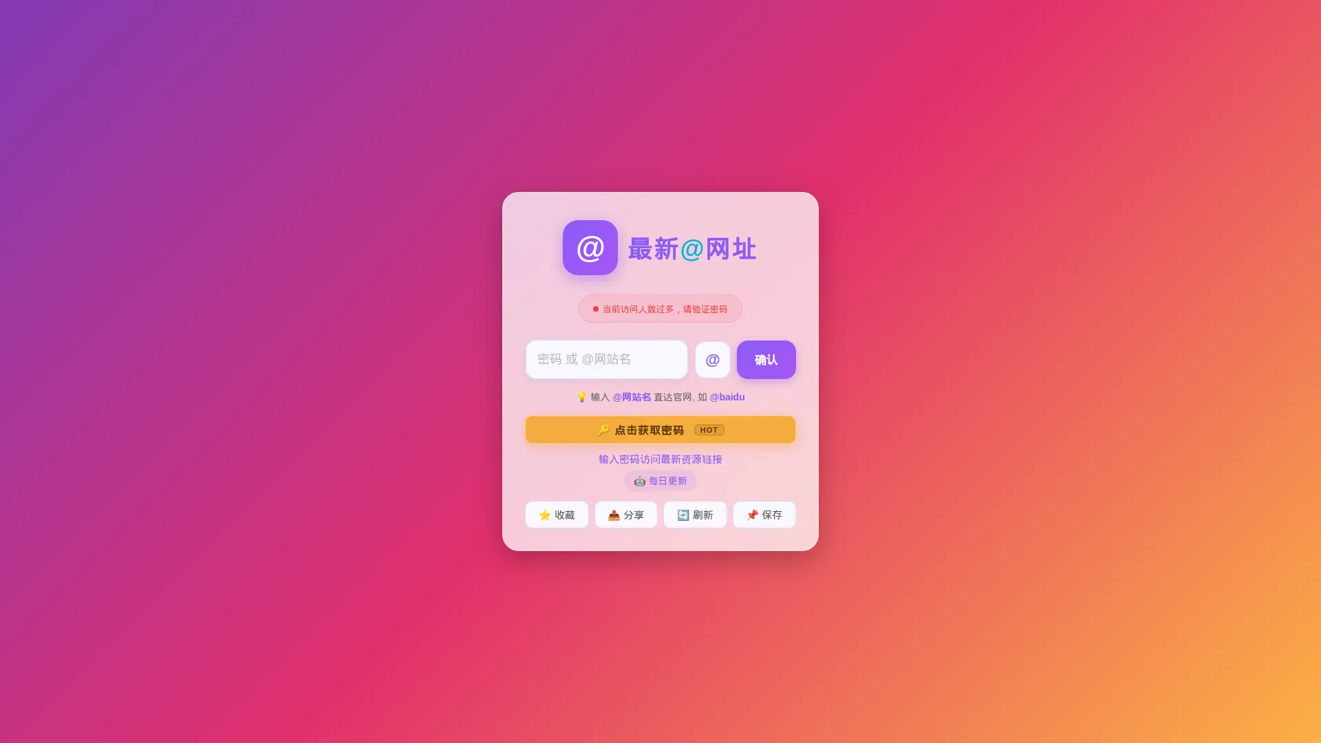 Mrds666.com