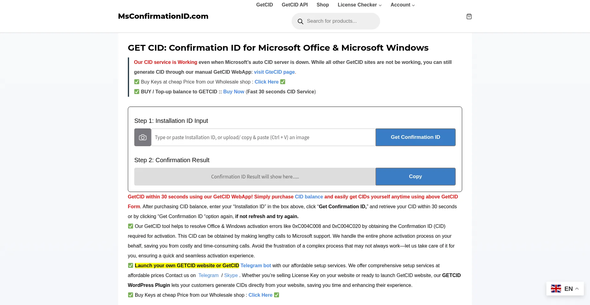 Msconfirmationid.com