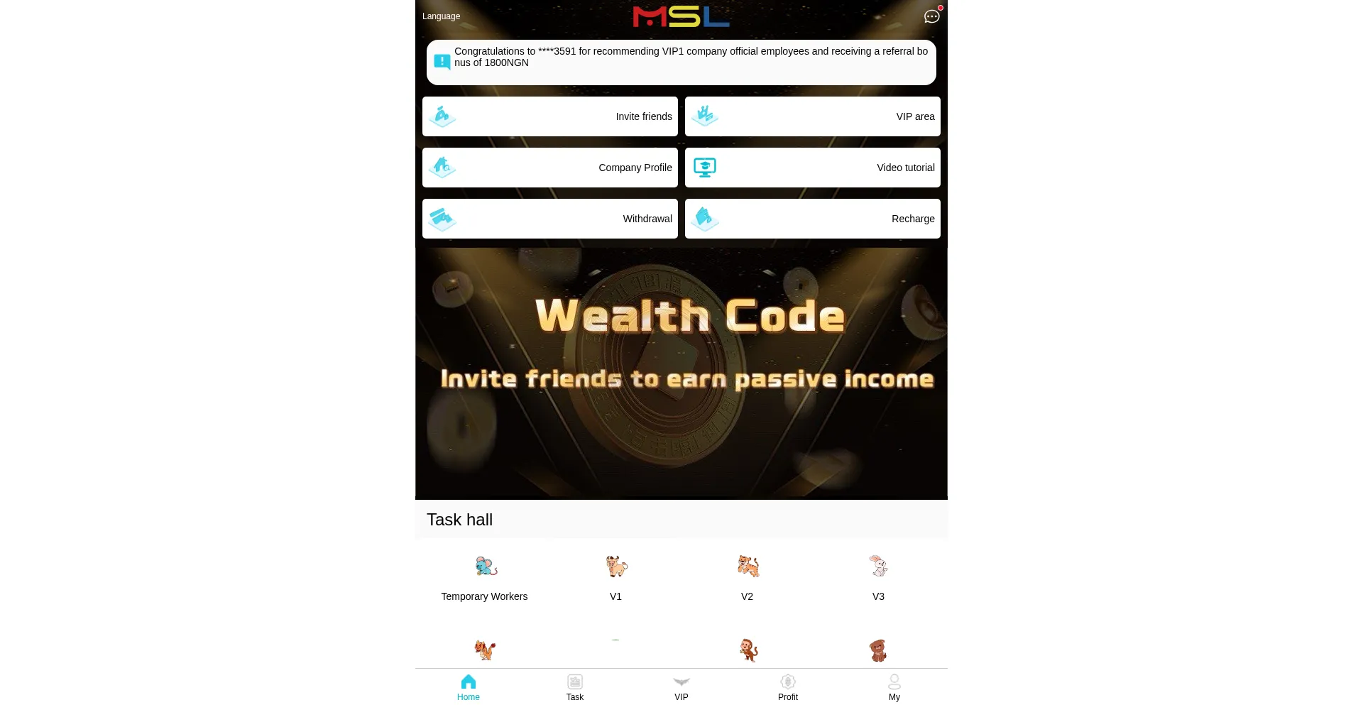 Website screenshot of Msl1188.com
