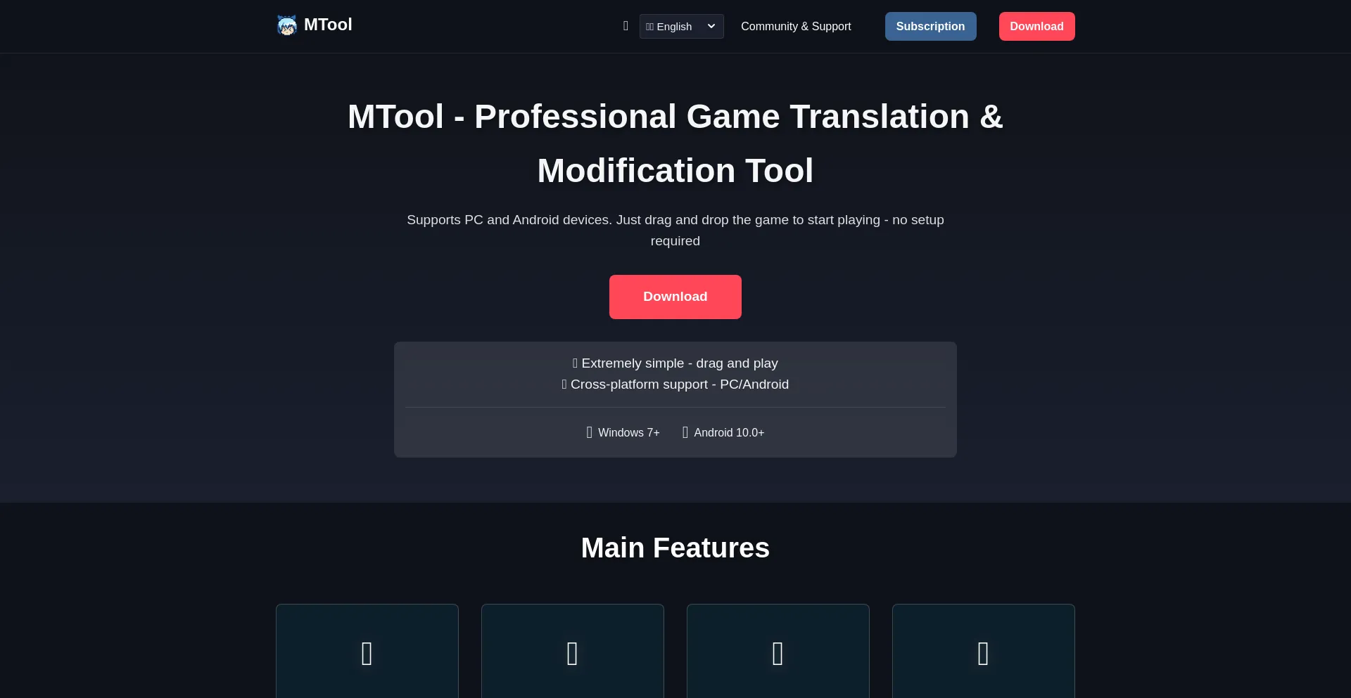 Mtool.app