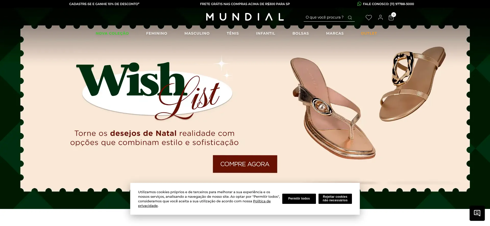 Website screenshot of Mundialcalcados.com.br