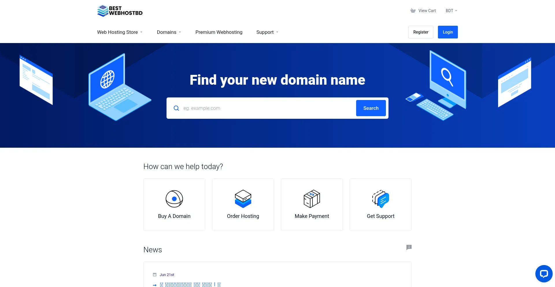 My.bestwebhostbd.com est-il Sûr et Fiable ?