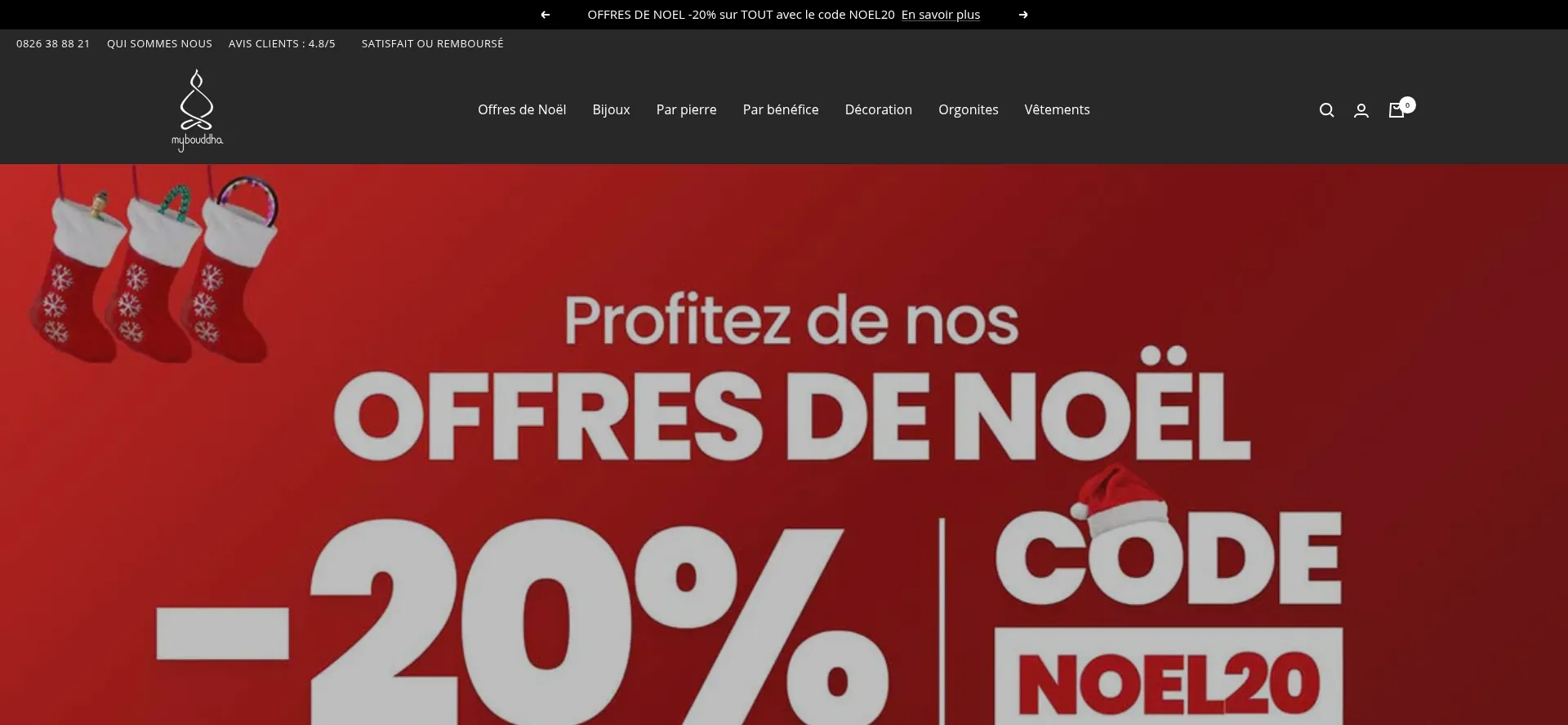 Website screenshot of Mybouddha.com
