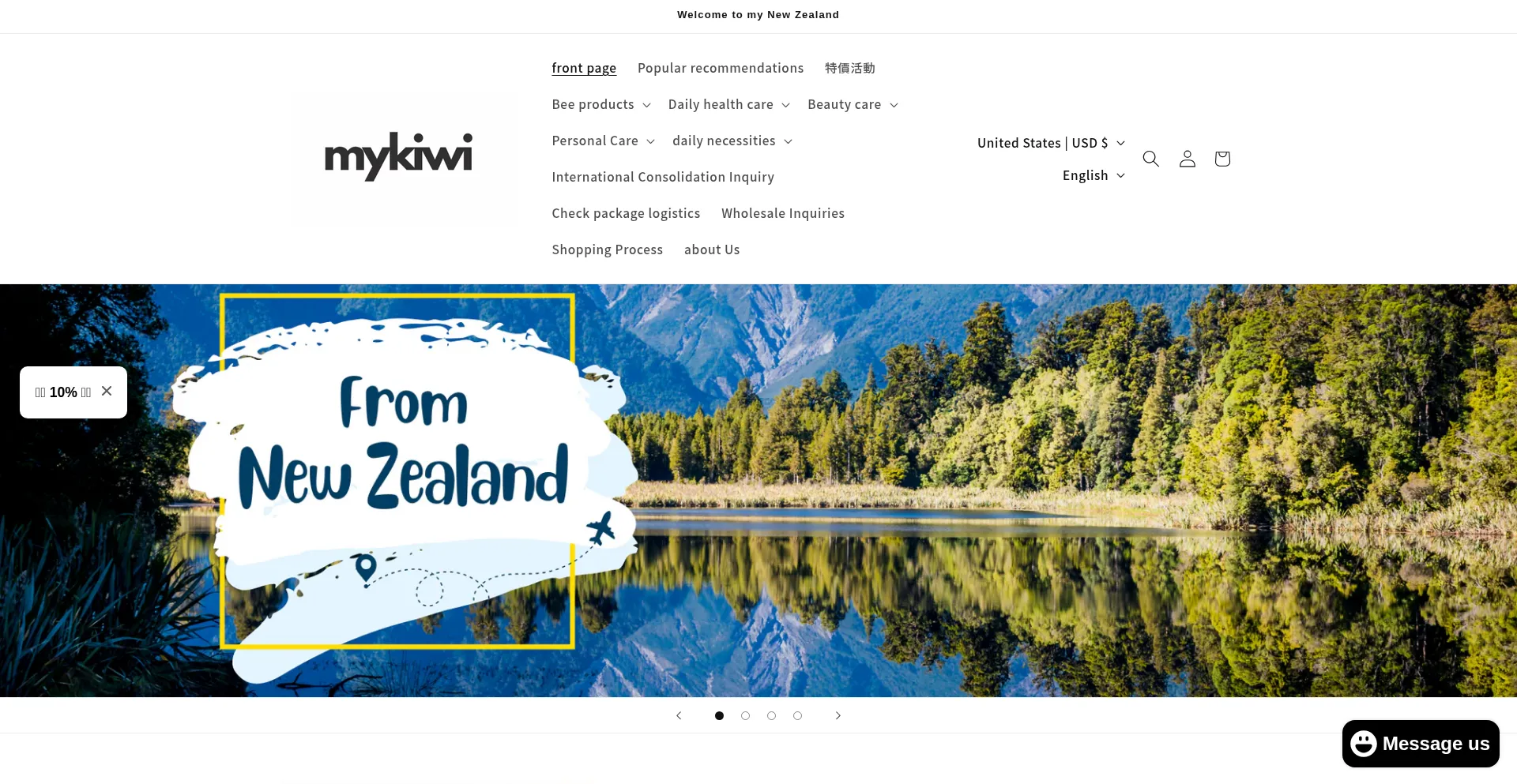Mykiwishop.co est-il Sûr et Fiable ?