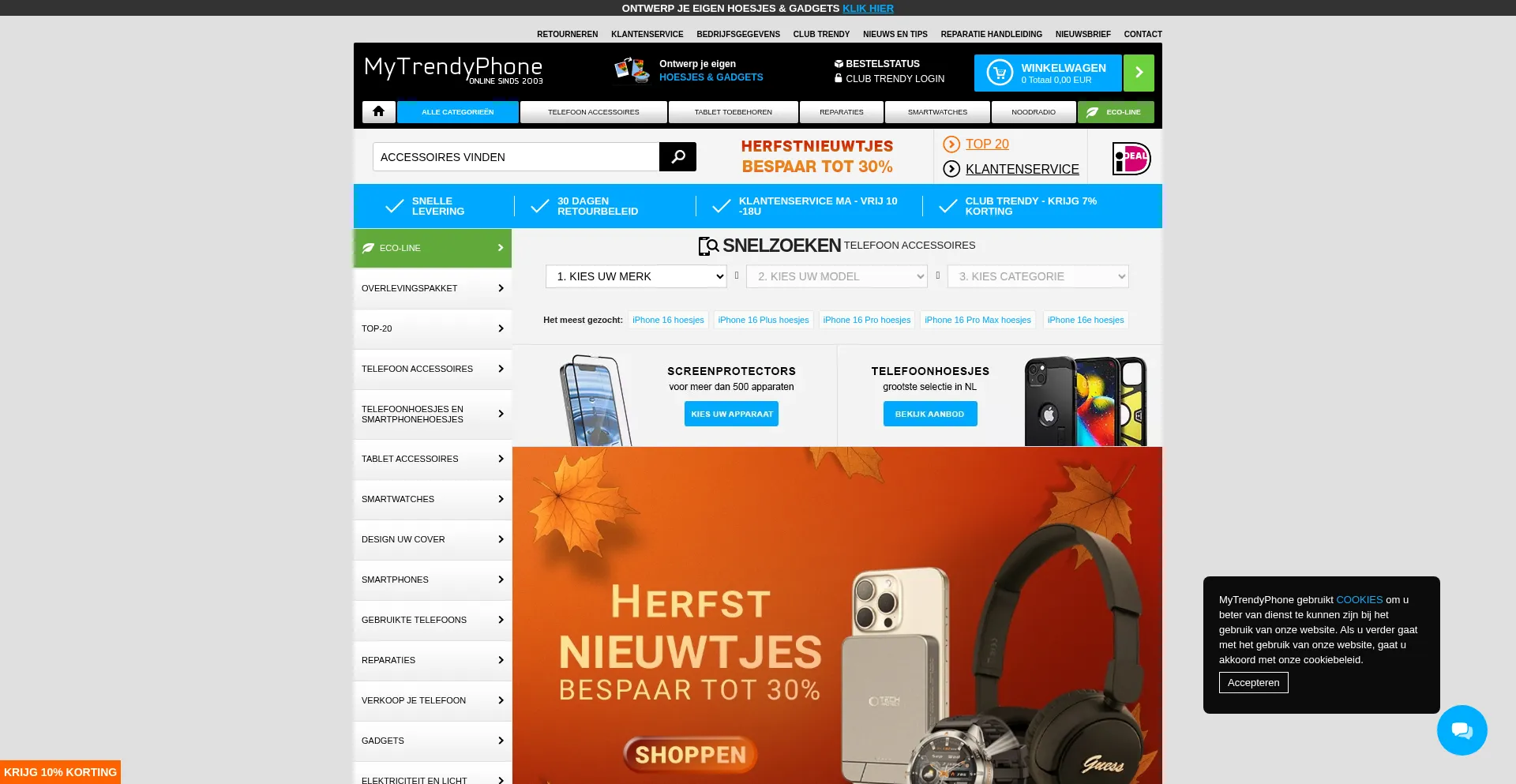Mytrendyphone.nl est-il Sûr et Fiable ?