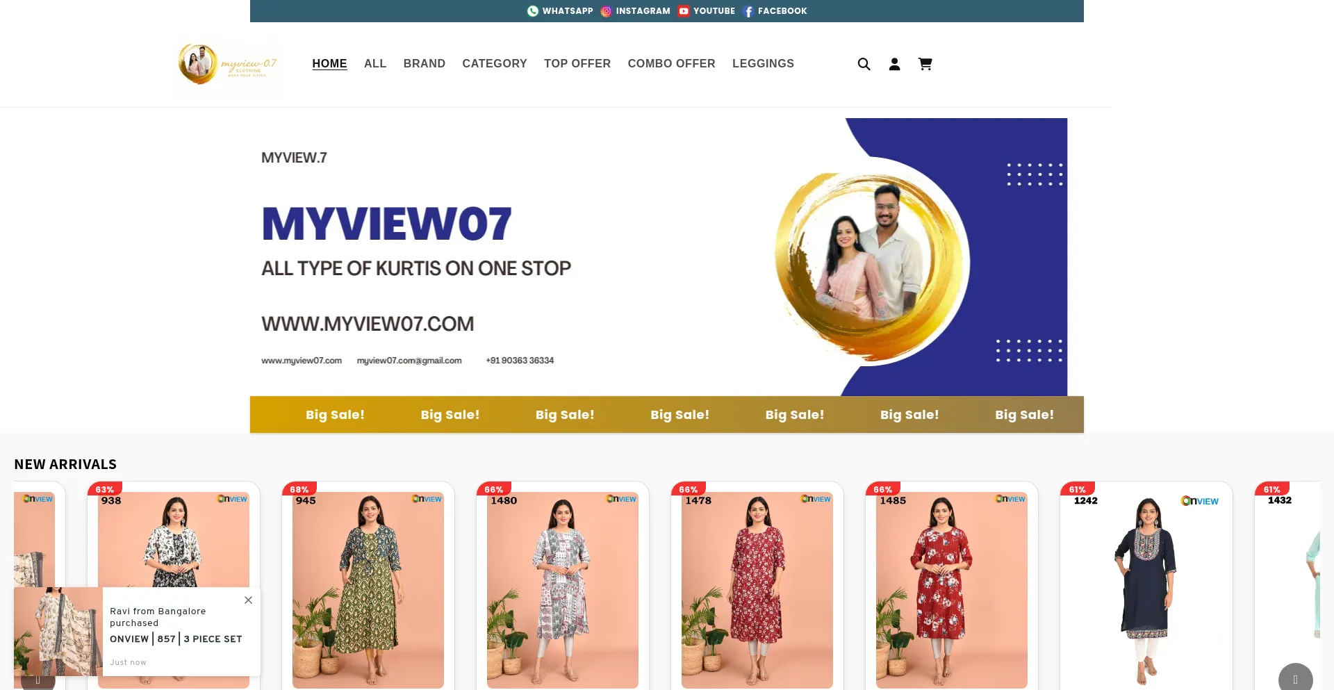 Website screenshot of Myview07.com