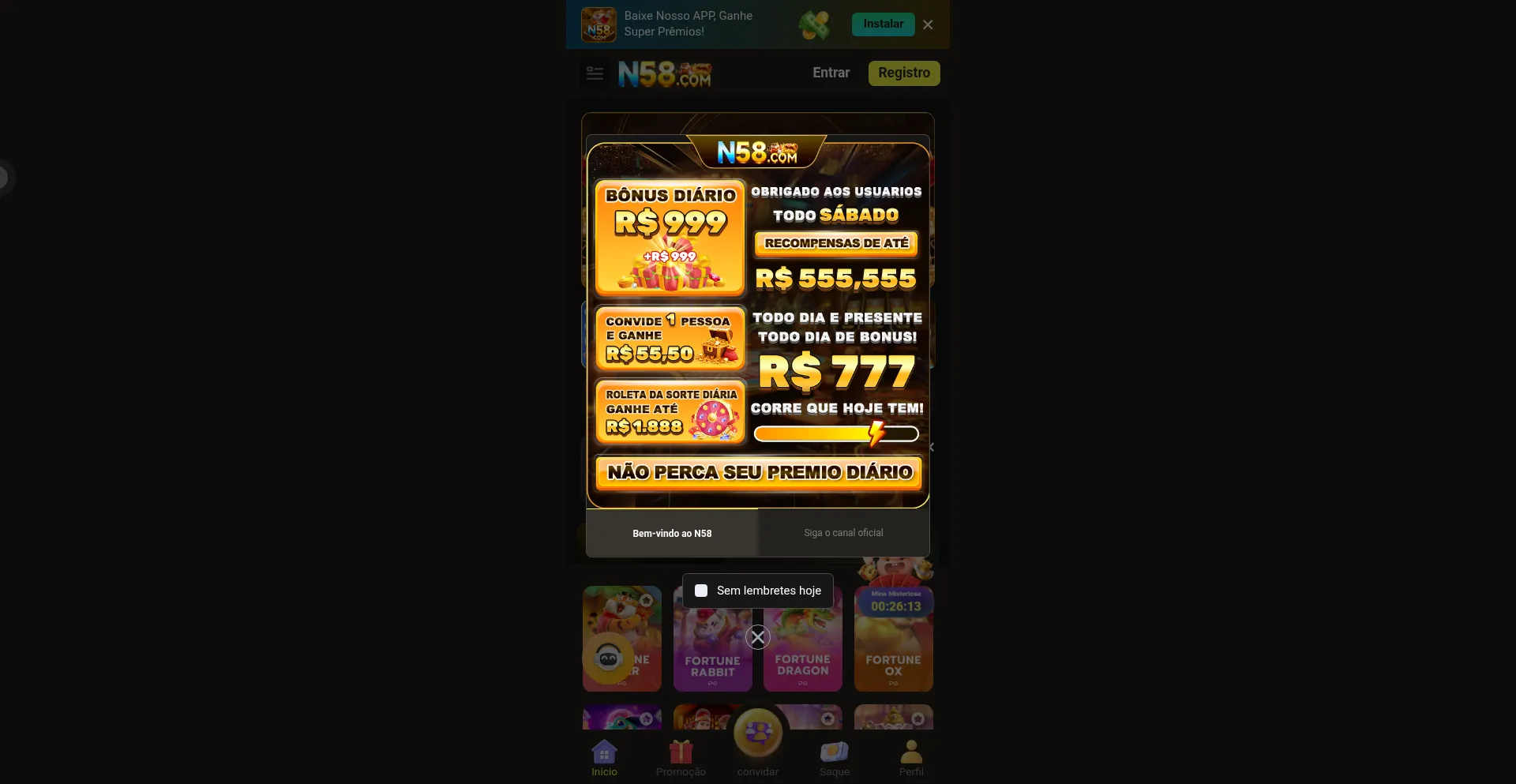 N58.com
