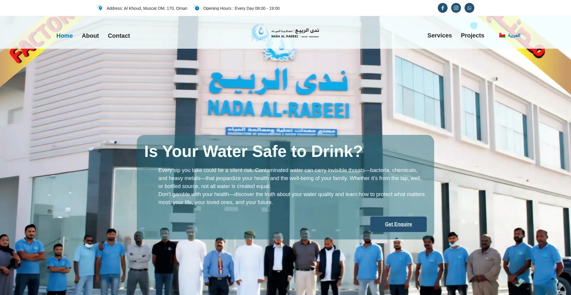 Nada-rabeei.com