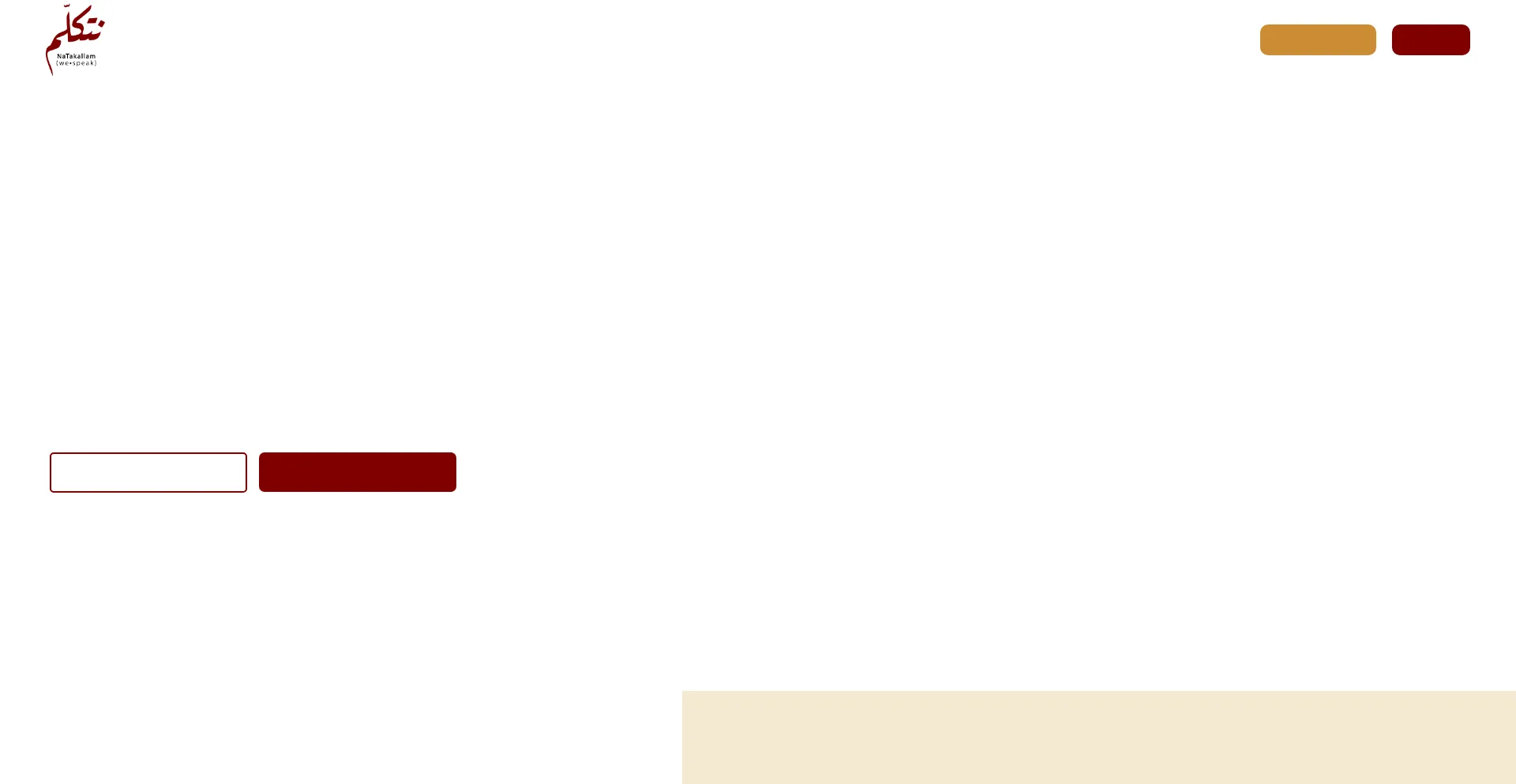 Natakallam.com