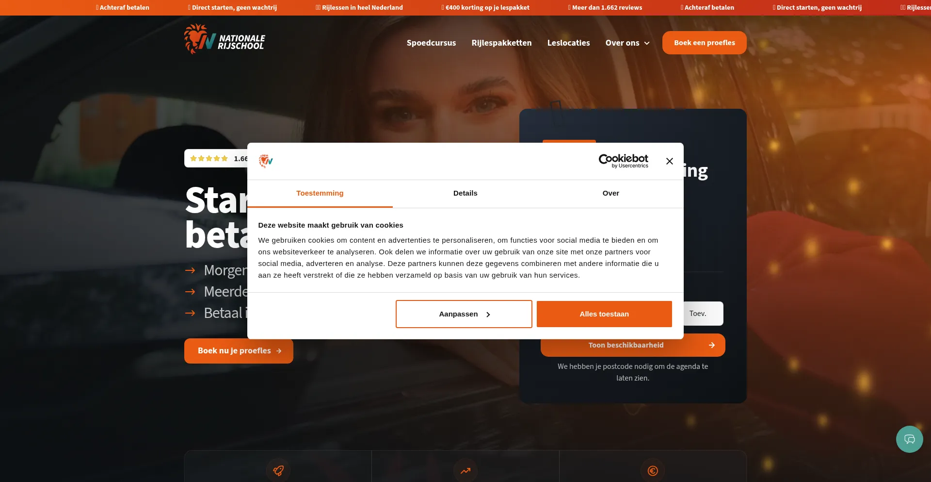 Nationalerijschool.nl