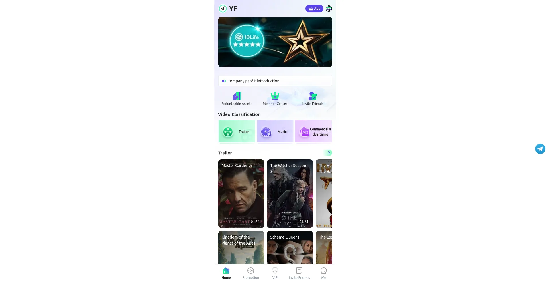 Website screenshot of Neuro-yf.vip