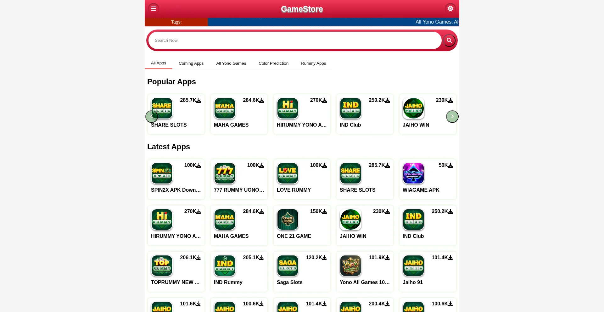 Website screenshot of Newyonogameapp.com