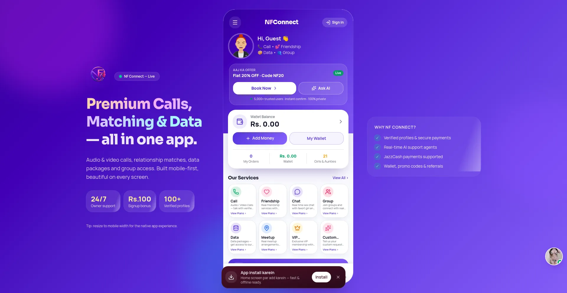 Nfconnect.online