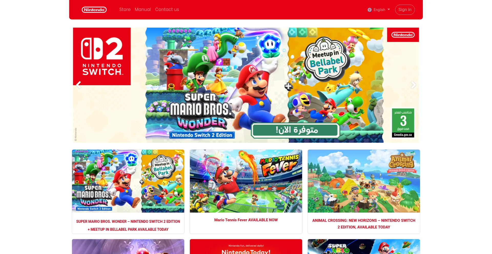 Nintendo.sa