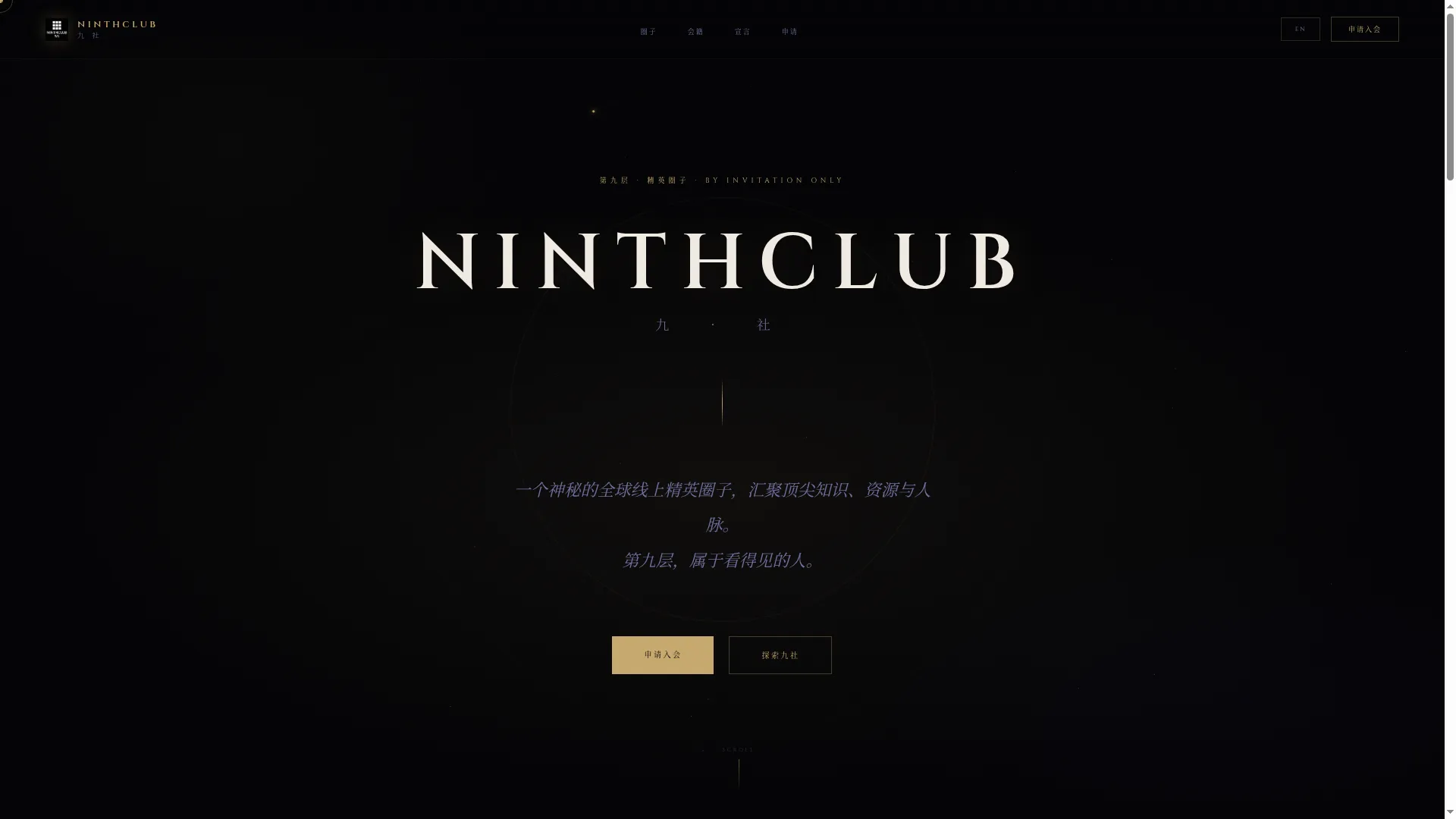 Ninthclub.com