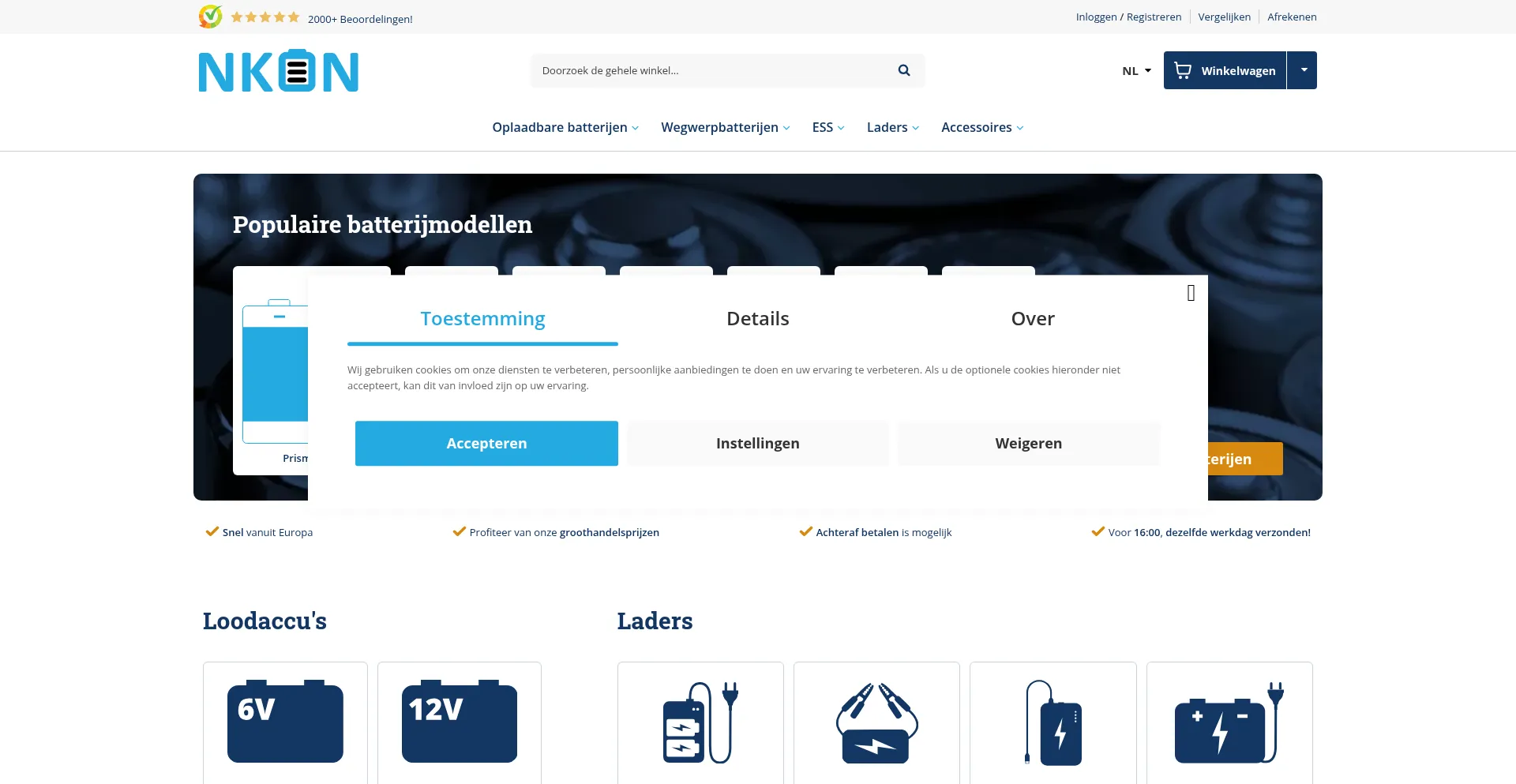 Nkon.nl est-il Sûr et Fiable ?