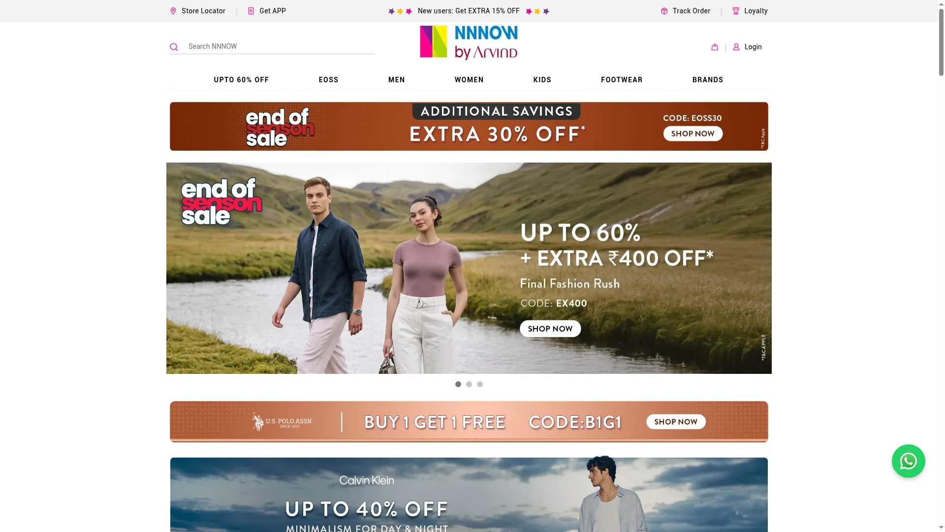 Nnnow.com