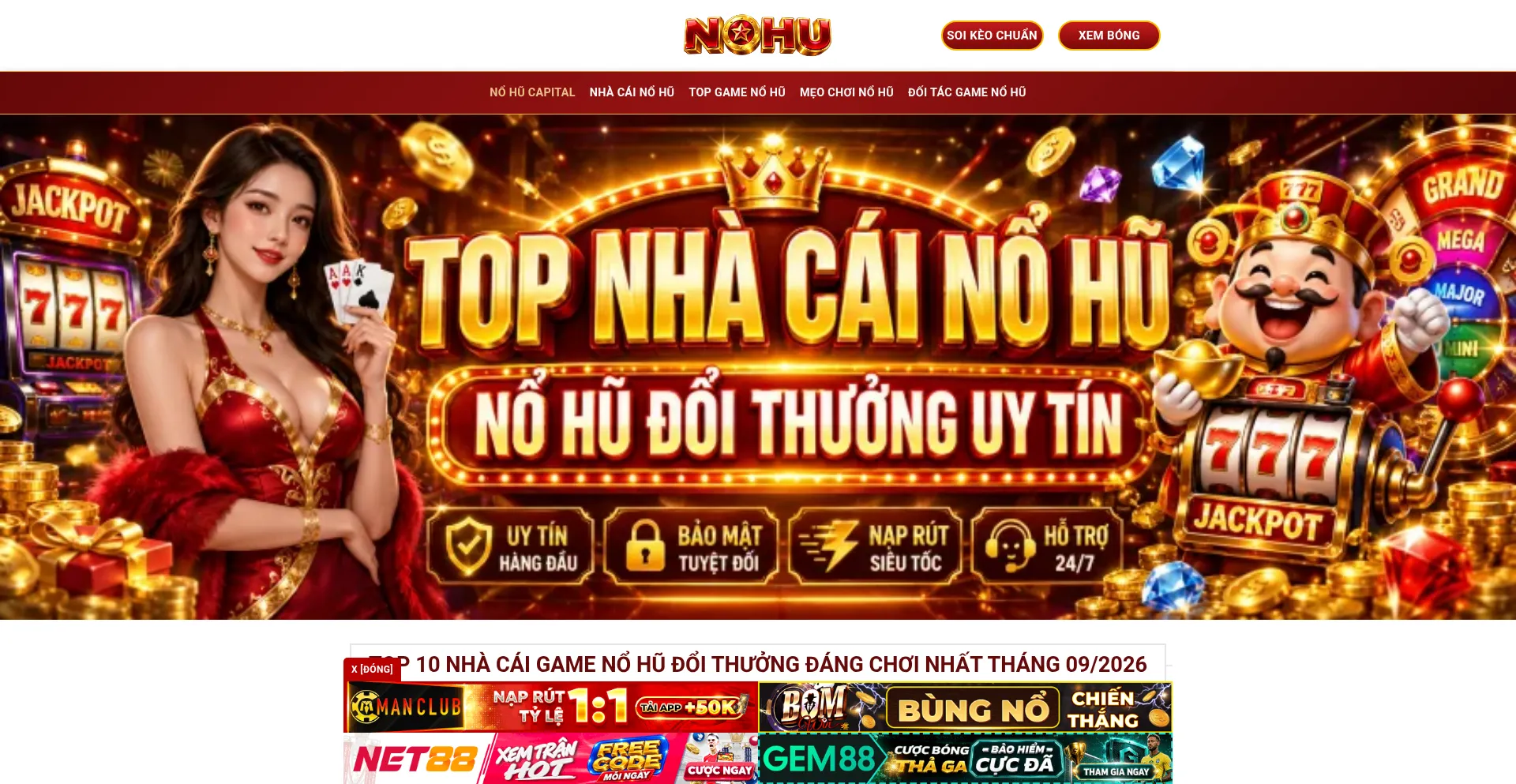 Nohu.capital