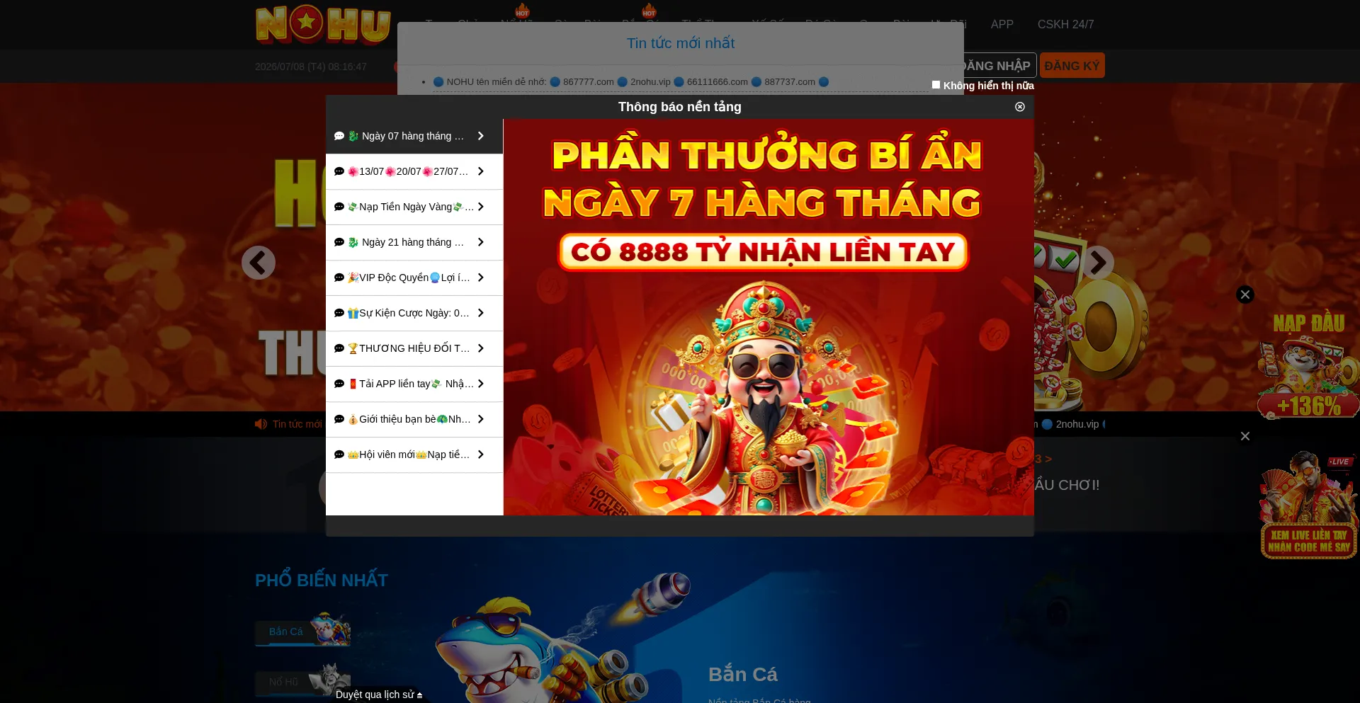 Nohu666.com