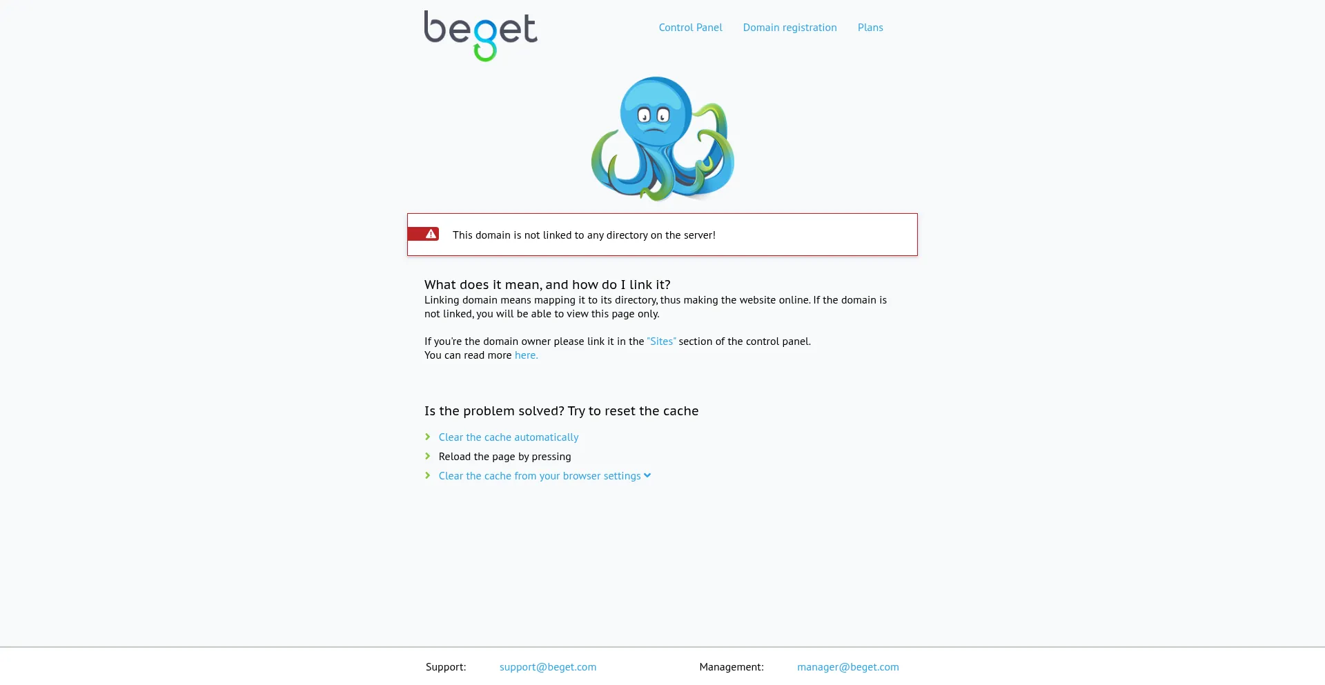 Noreply0.com est-il Sûr et Fiable ?