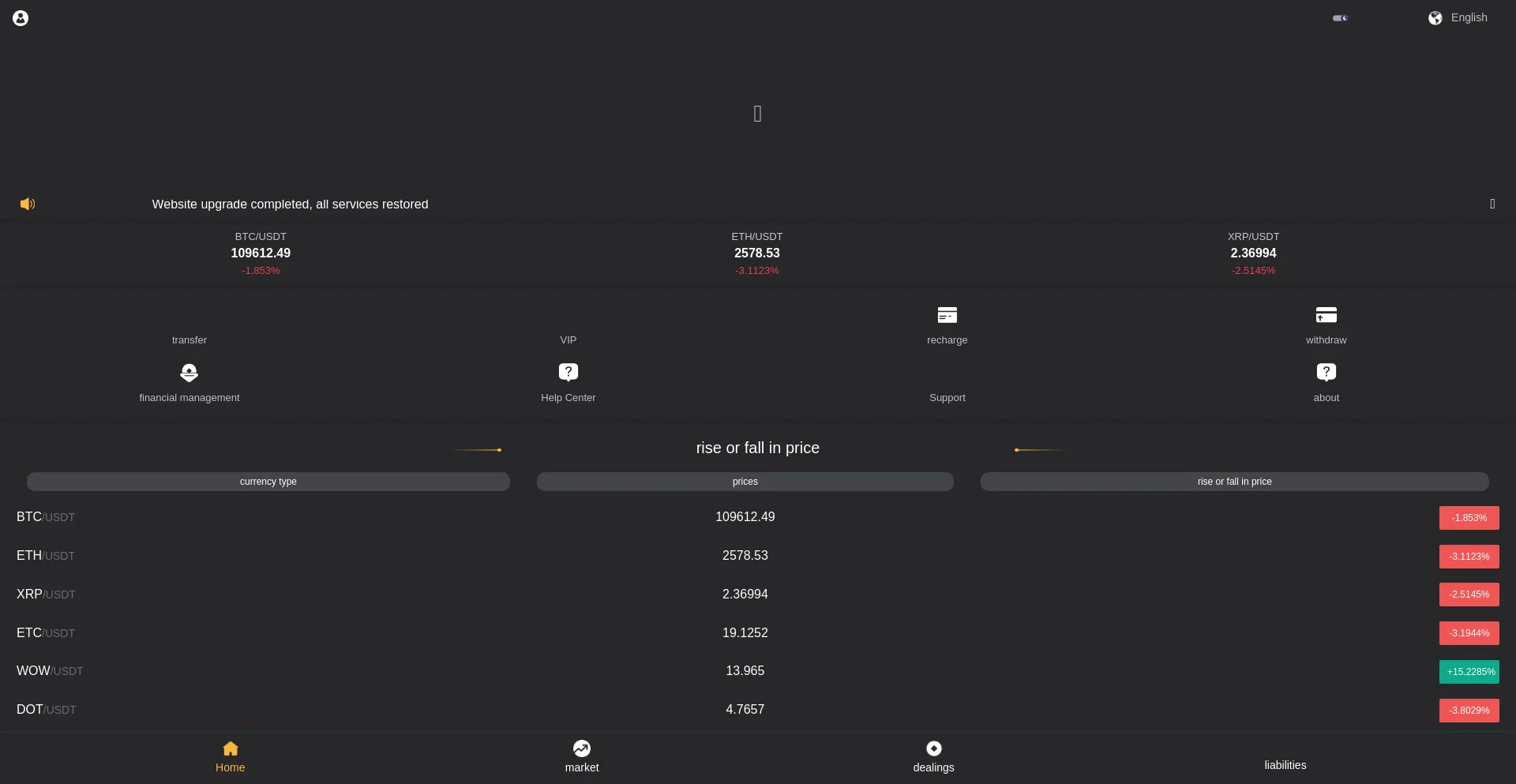 Website screenshot of Nrkav.com