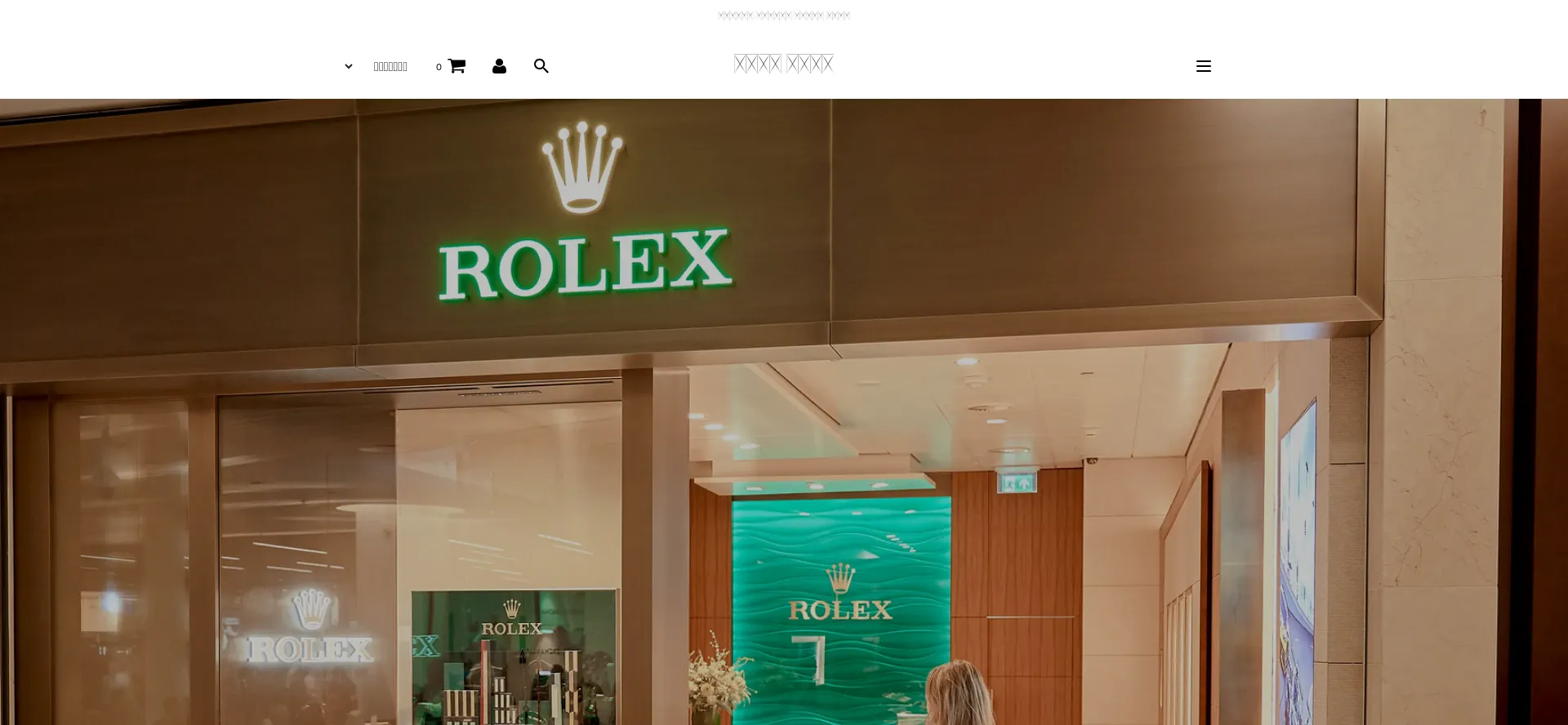 Website screenshot of Nzxou.shop