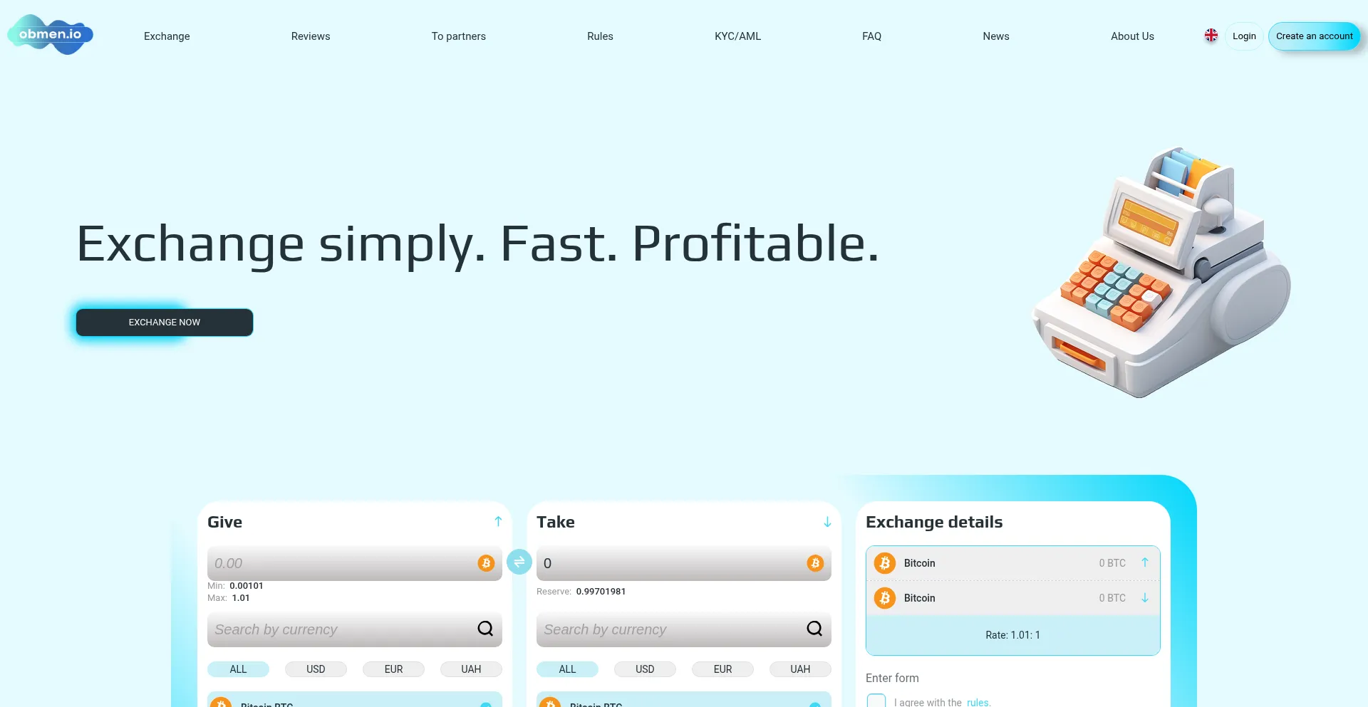 Obmen.io