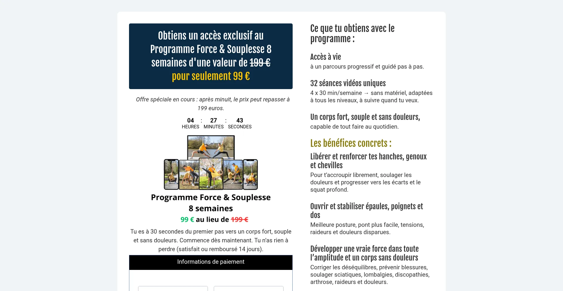 Offre.movewithjulien.com est-il Sûr et Fiable ?