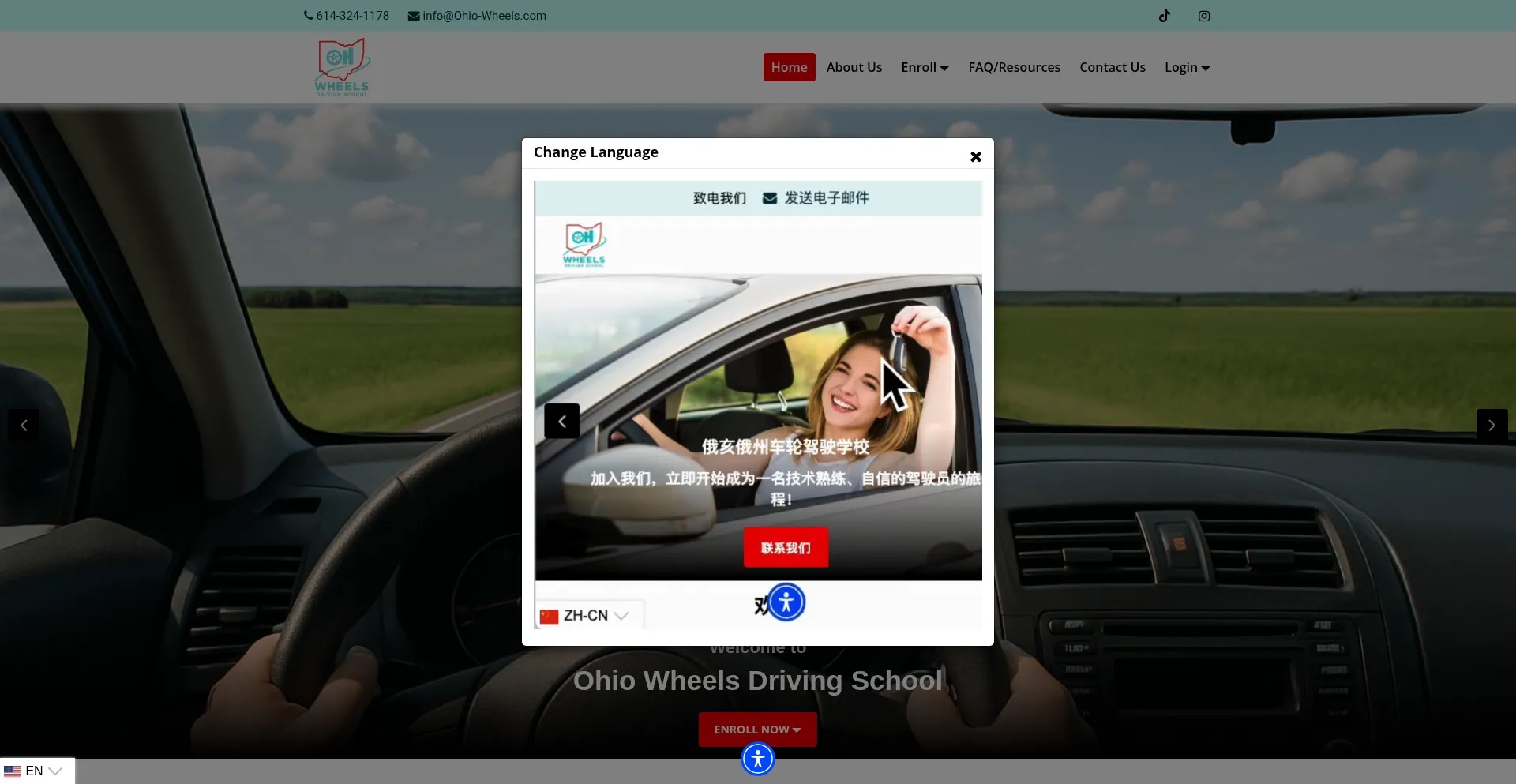Ohio-wheels.com