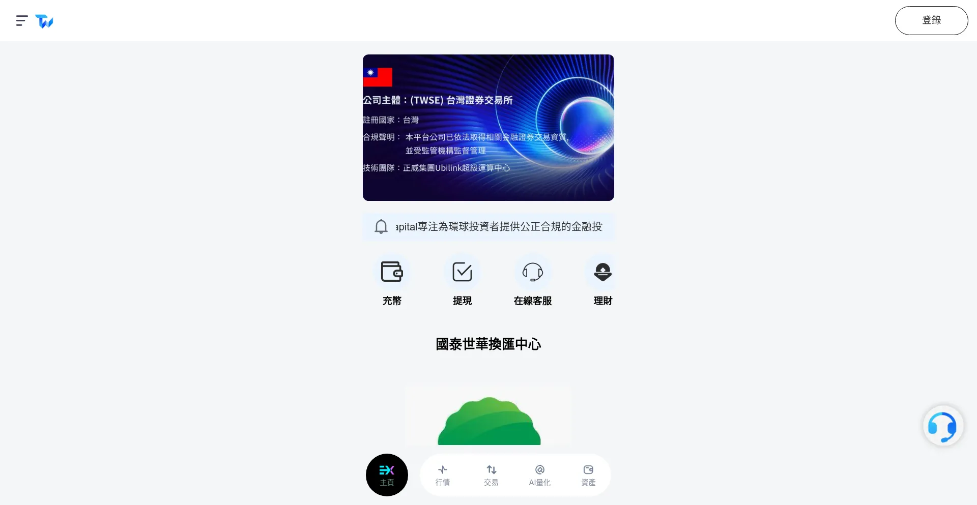 Ompixagpt.com