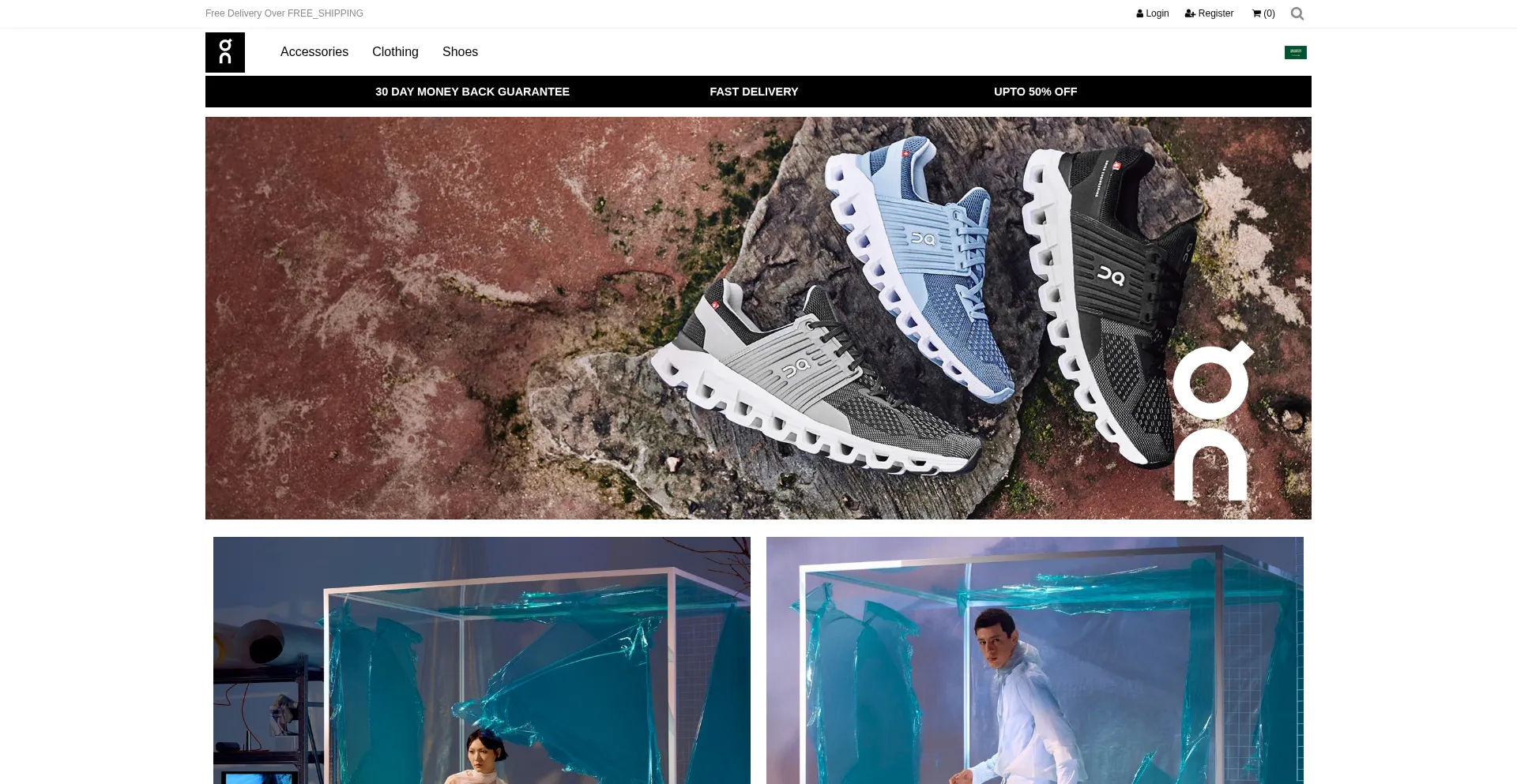 On-runningksa.com