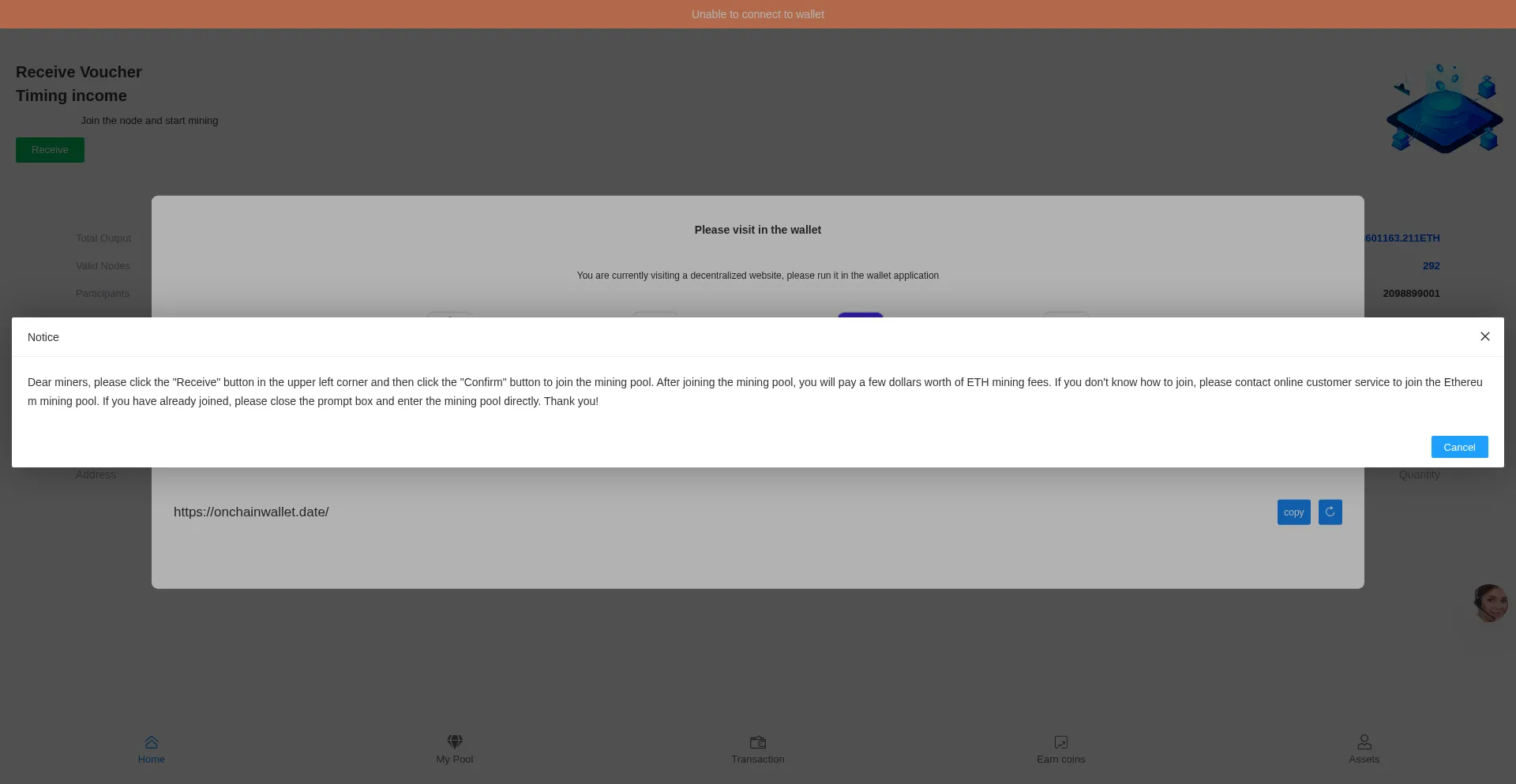 Onchainwallet.date est-il Sûr et Fiable ?