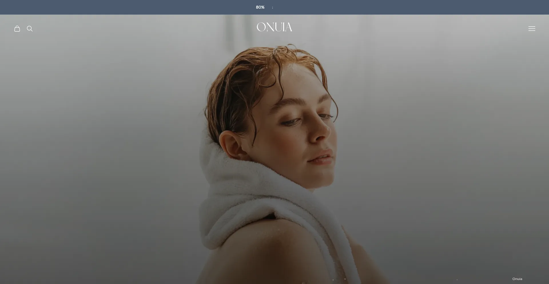 Website screenshot of Onuia-israel.com
