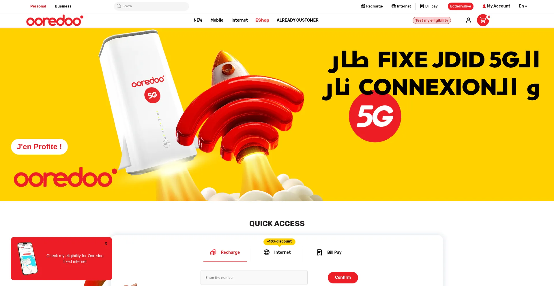 Ooredoo.tn est-il Sûr et Fiable ?