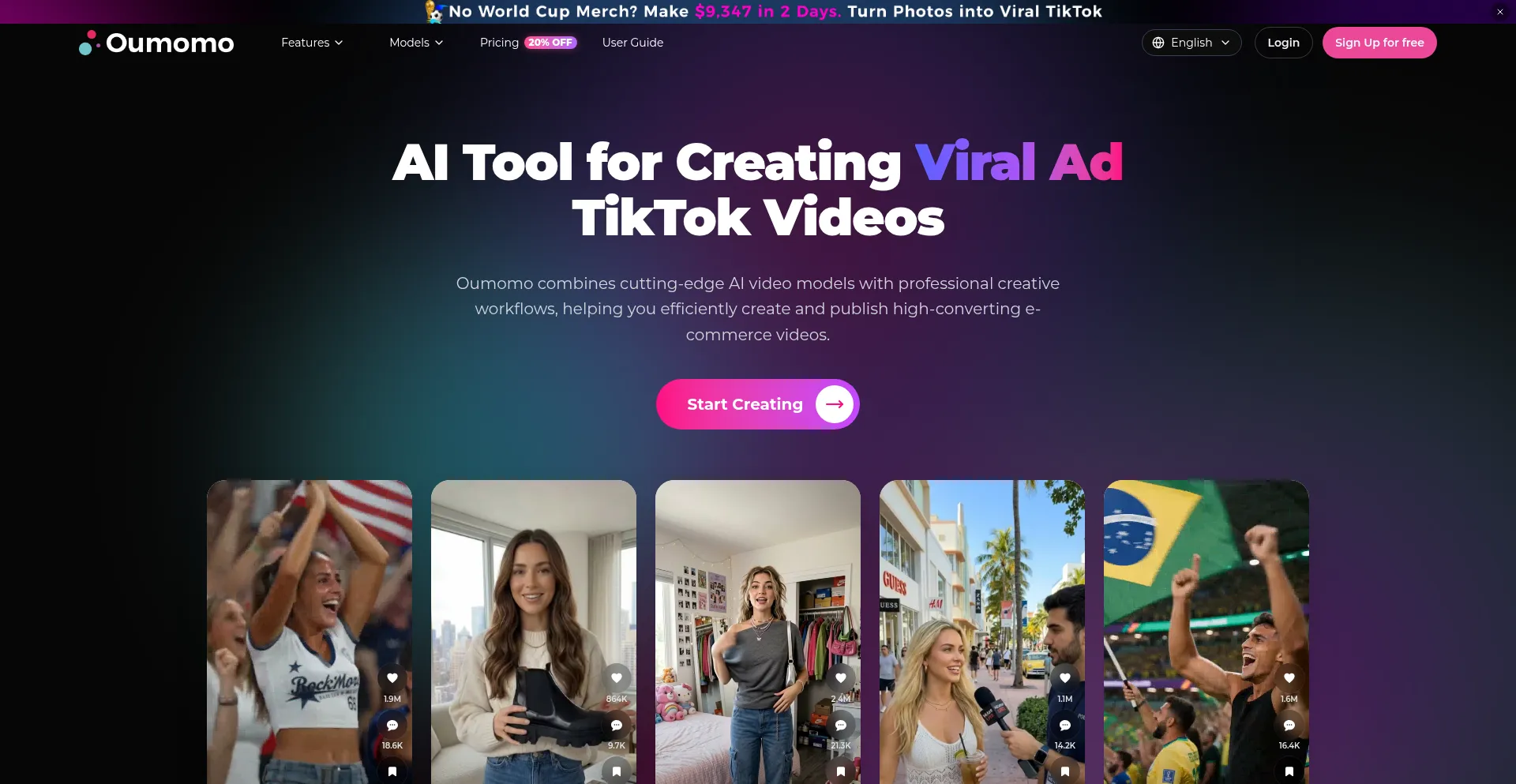 Oumomo.ai