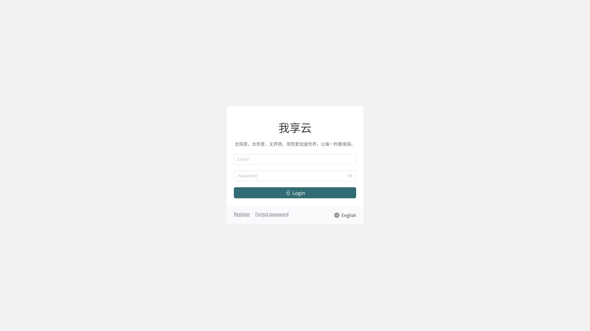 Oursvip.com