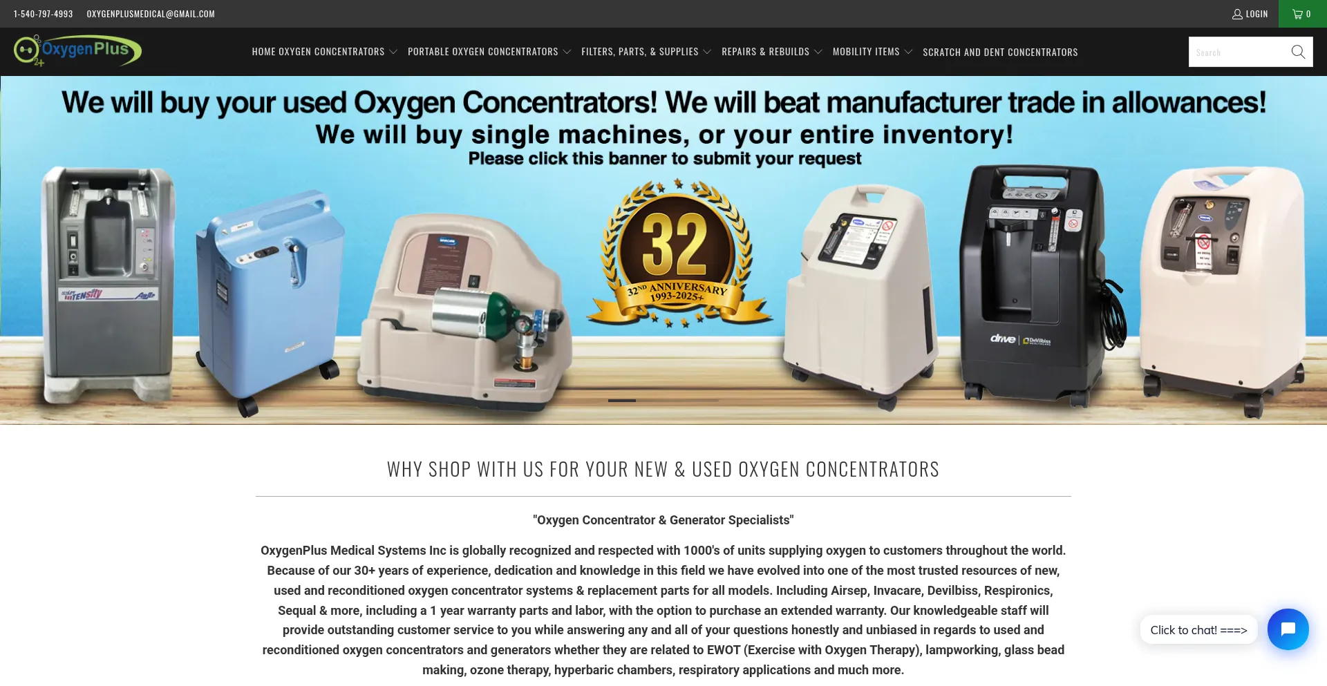 Oxygenplusmedical.com est-il Sûr et Fiable ?