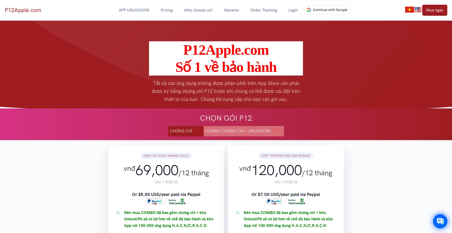 P12apple.com Screenshot