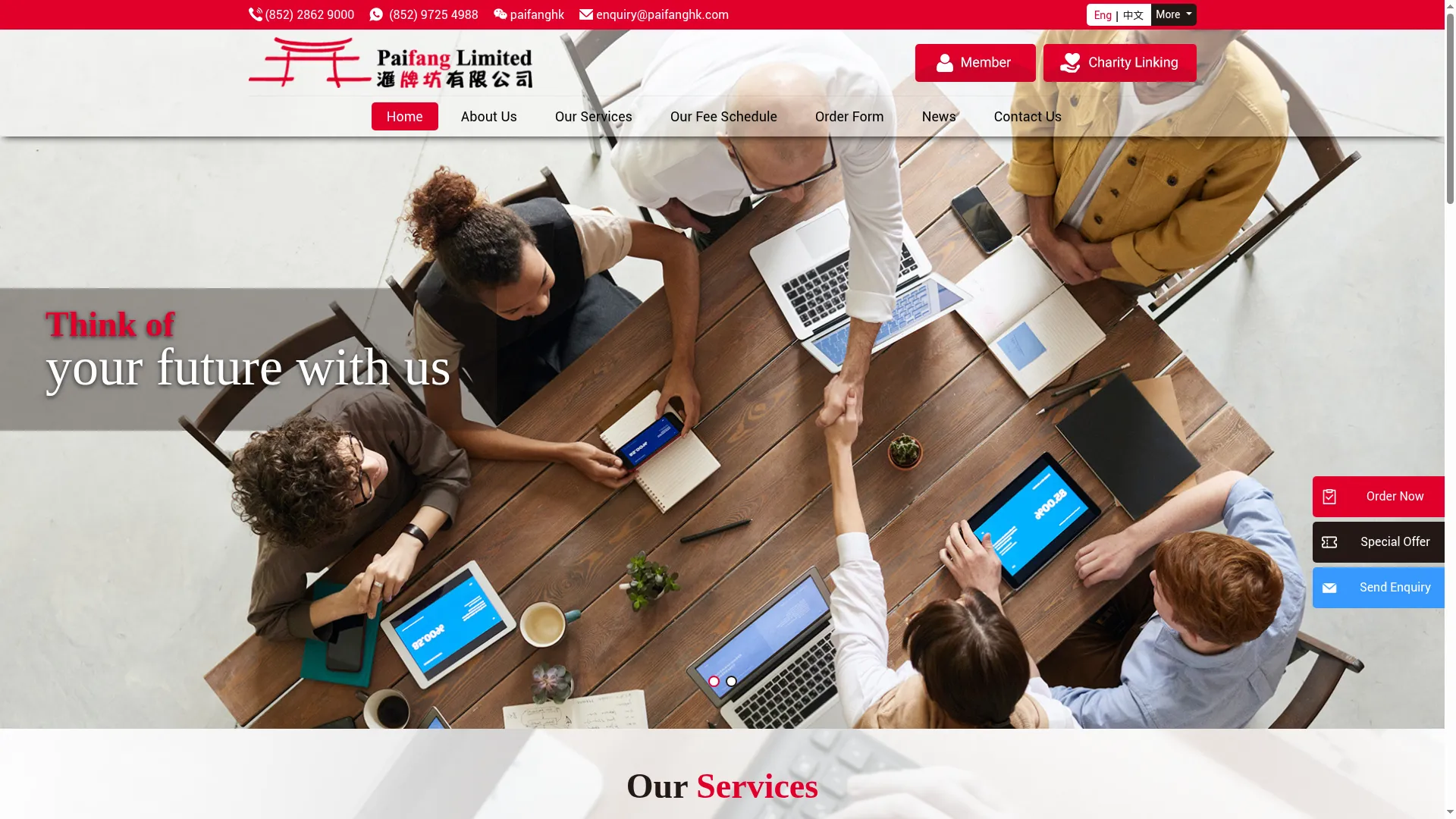 Paifanghk.com